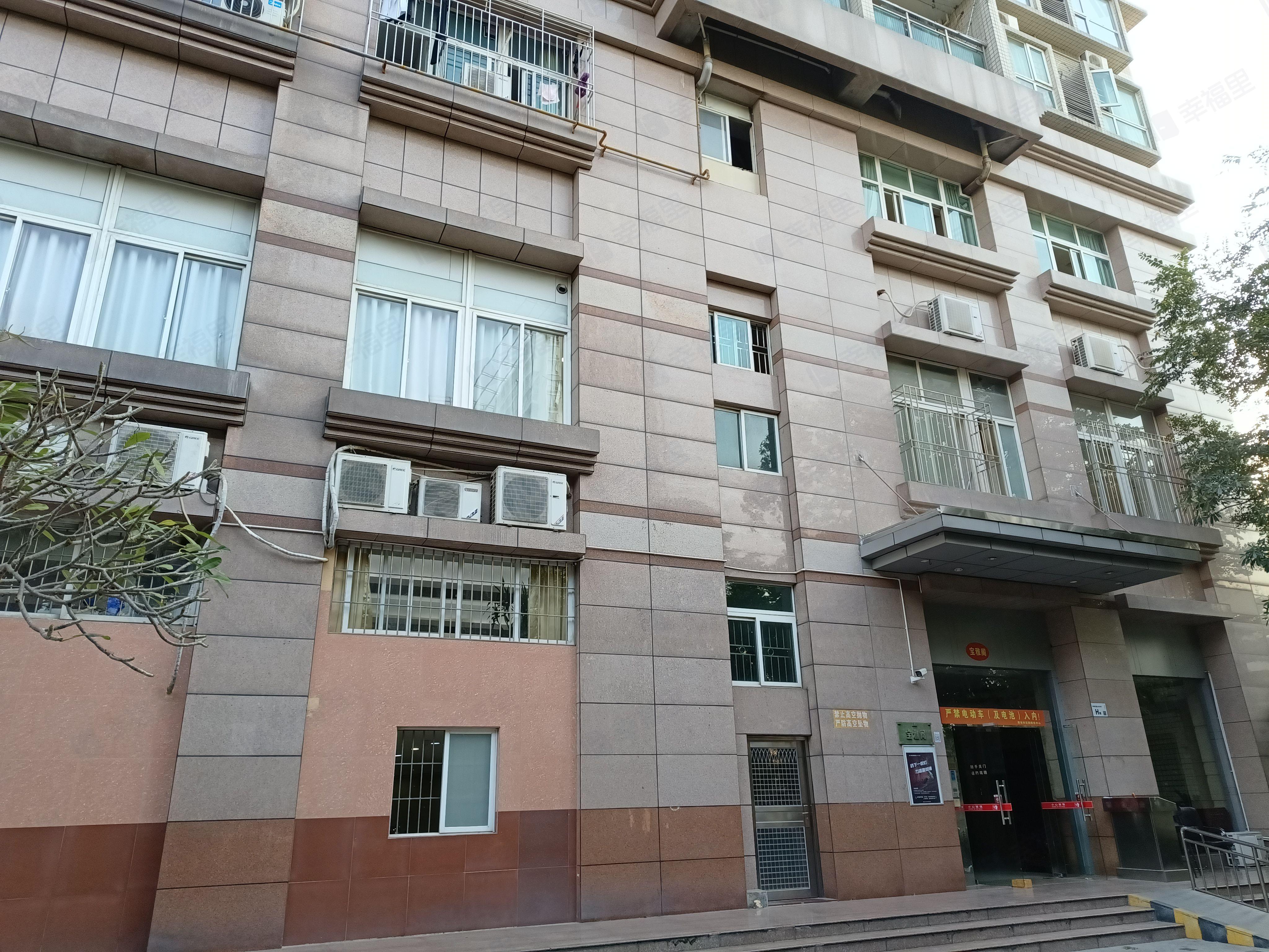 嘉宝田花园小区效果图