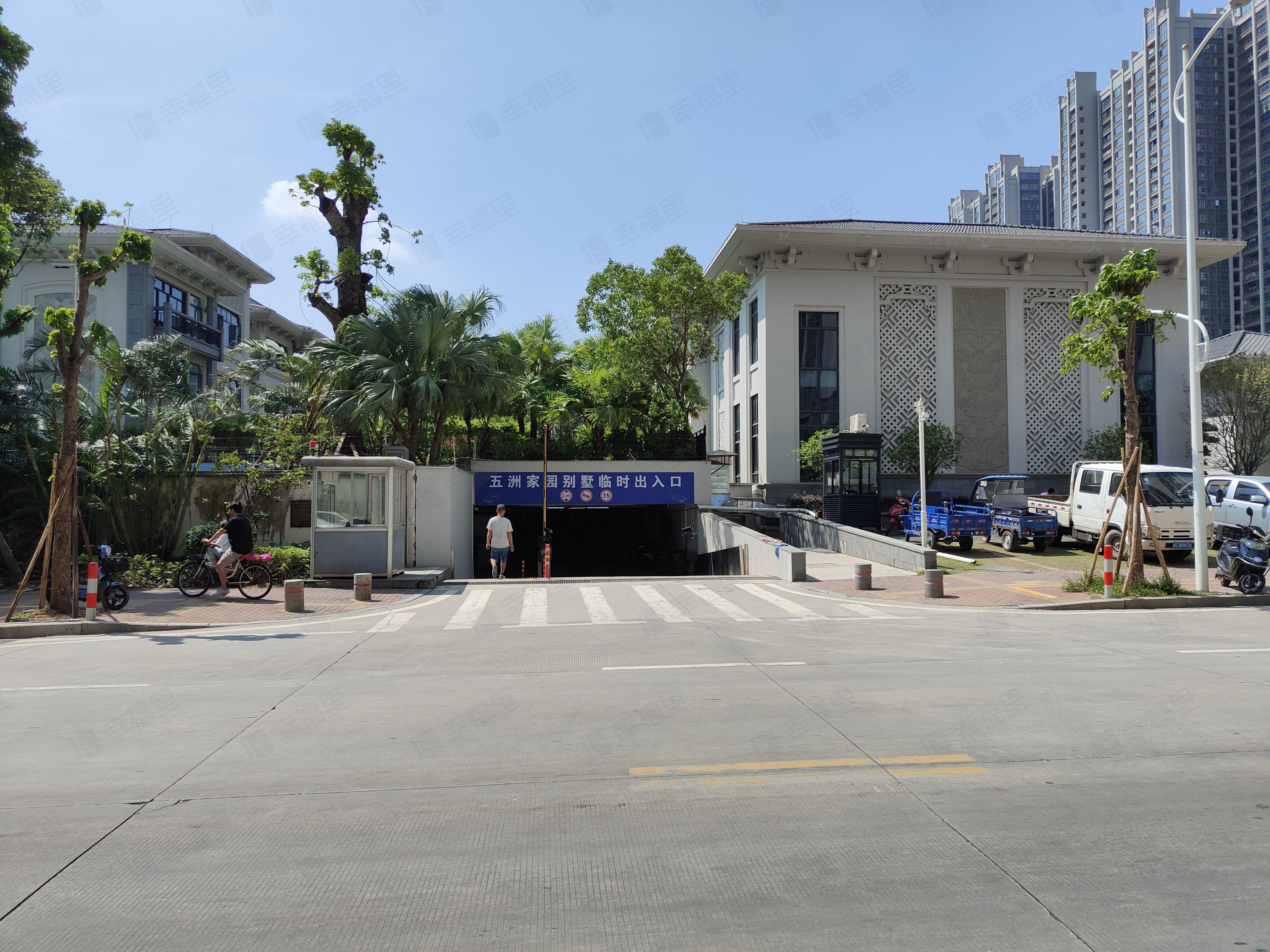 五洲家园(一期)小区效果图