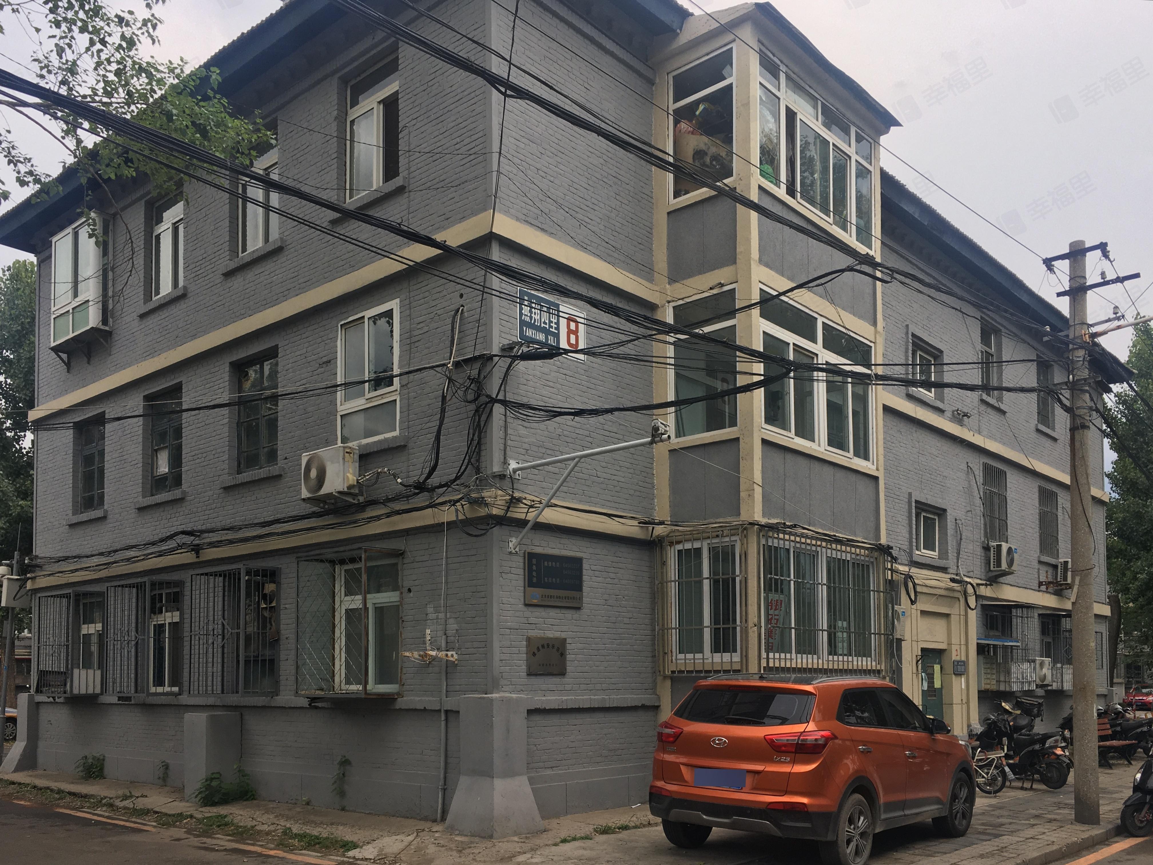 燕翔(西里)小区效果图