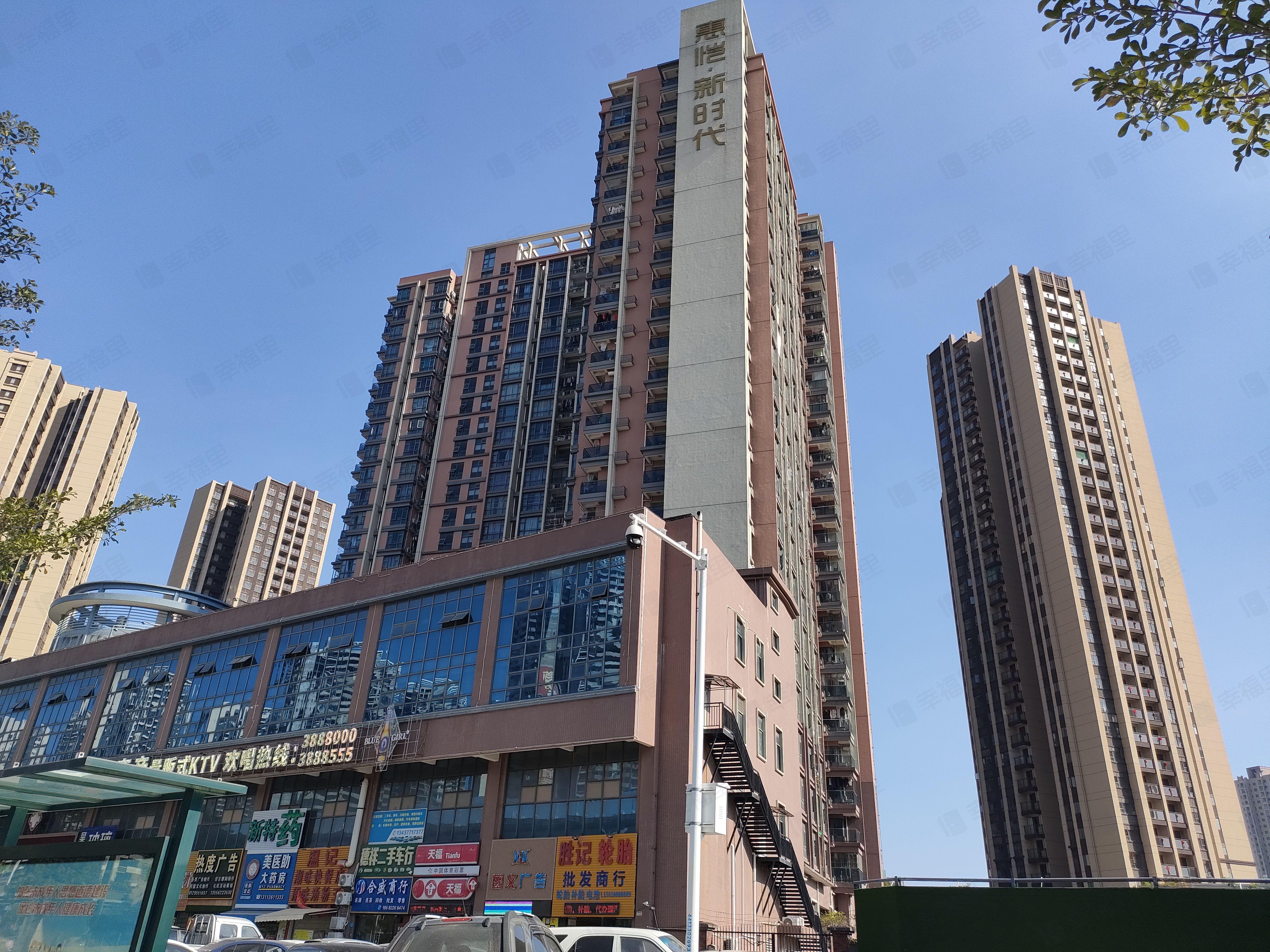 惠恺新时代小区效果图