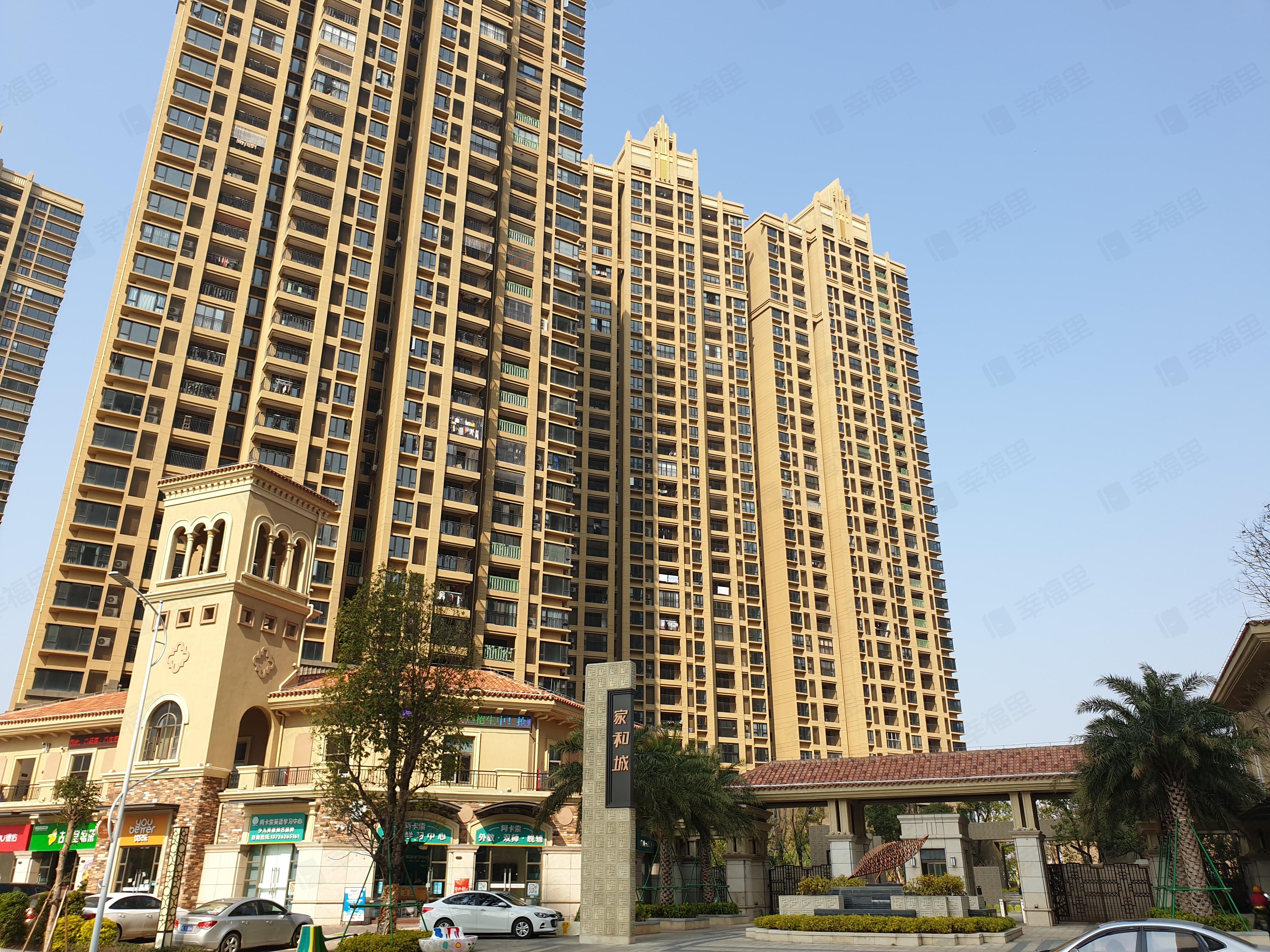 电力家和城(一期)小区效果图