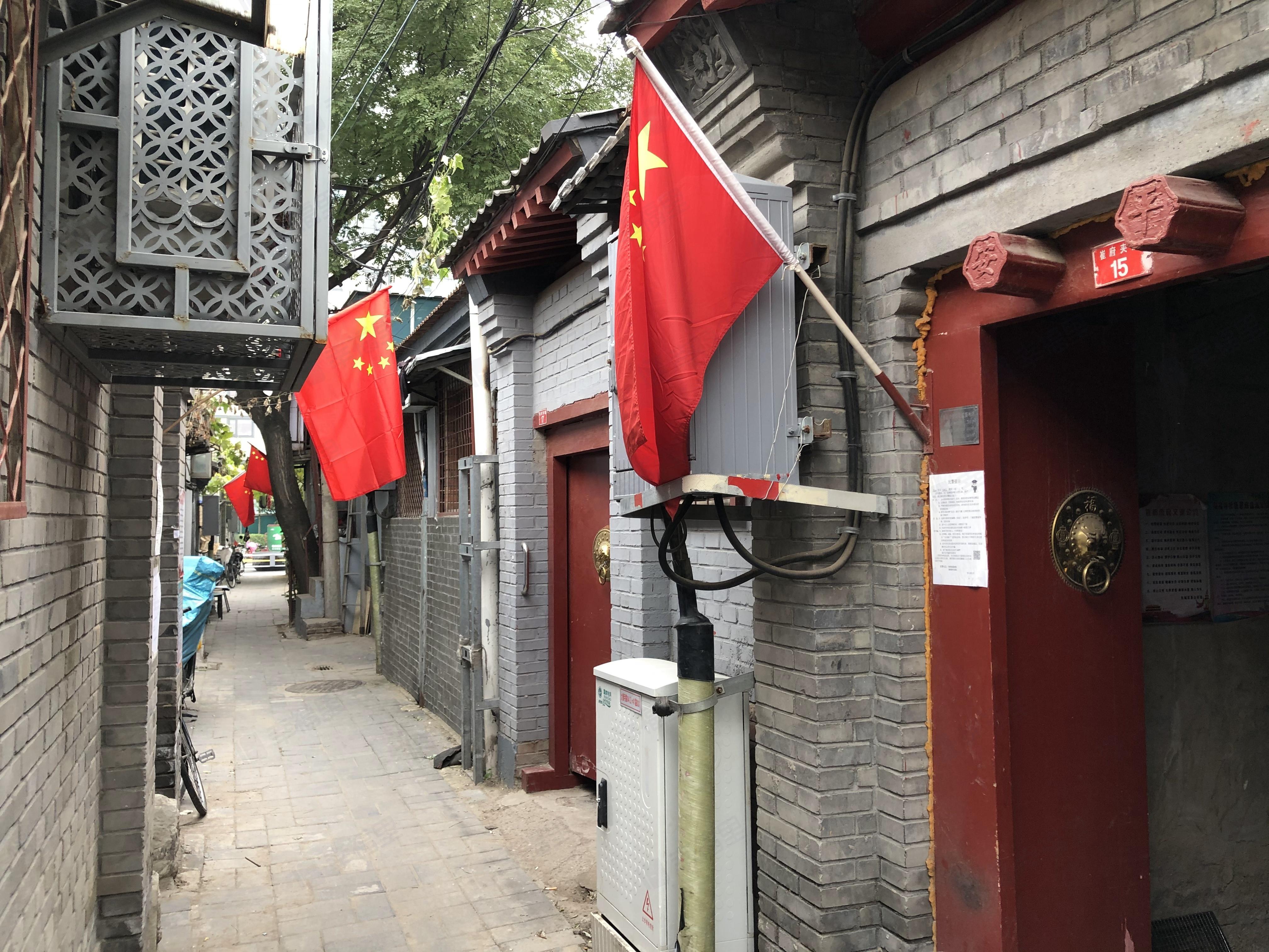 隆福寺小区小区效果图