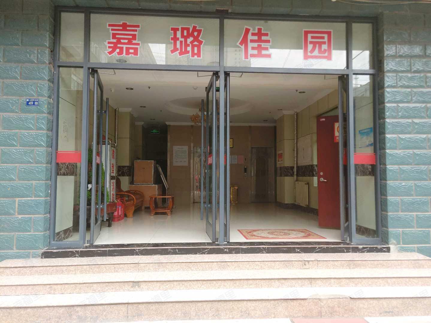 嘉璐佳园小区效果图