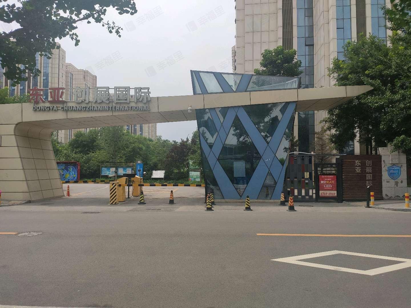 东亚创展国际小区效果图