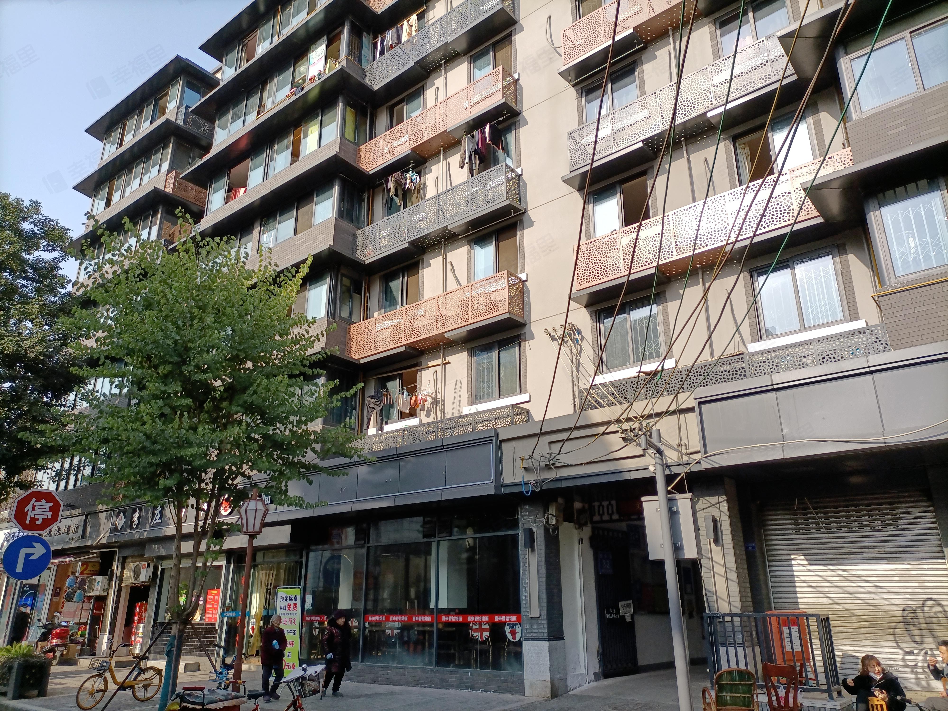 斌升街32号院小区效果图