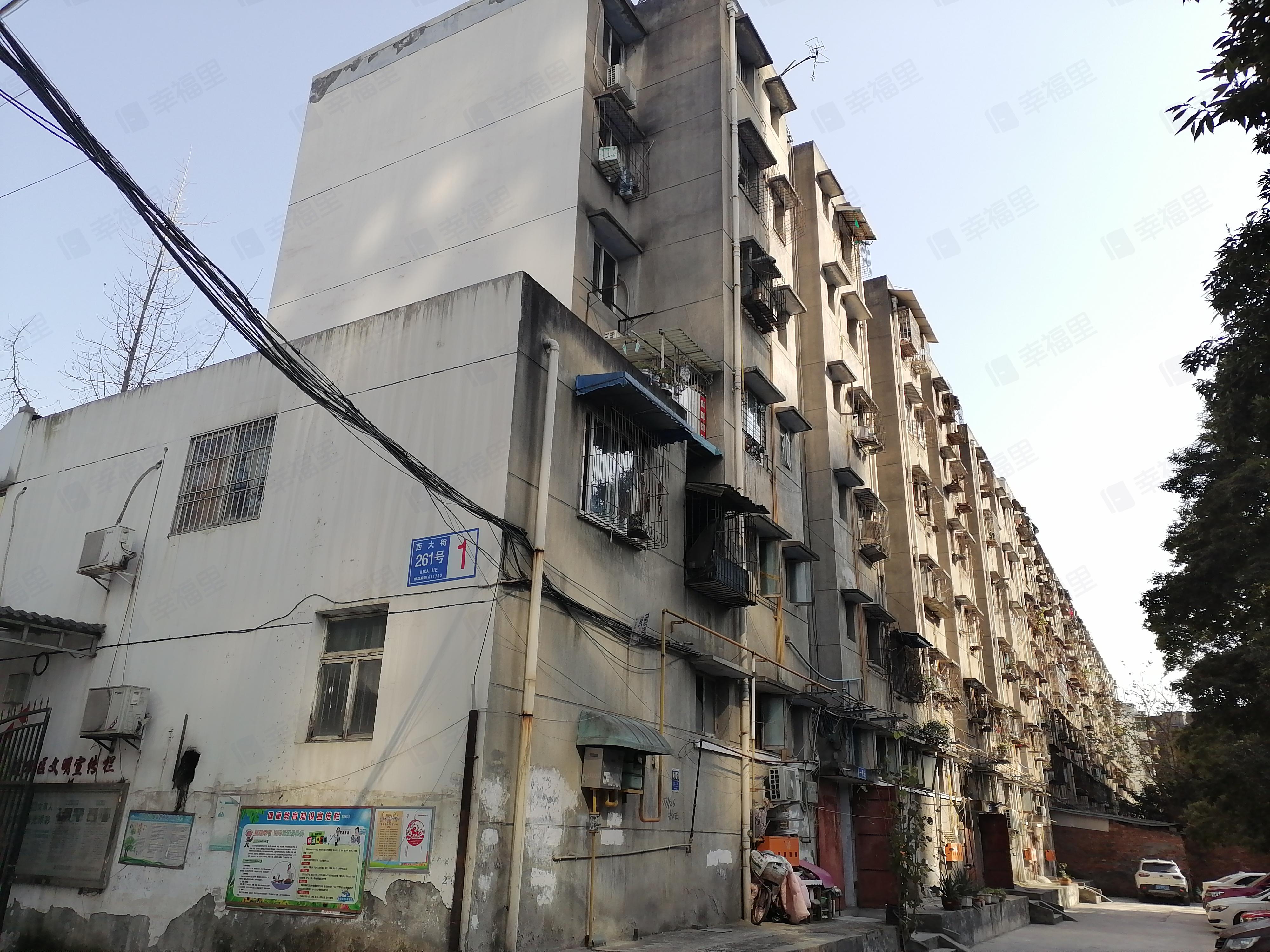 西大街261号小区效果图