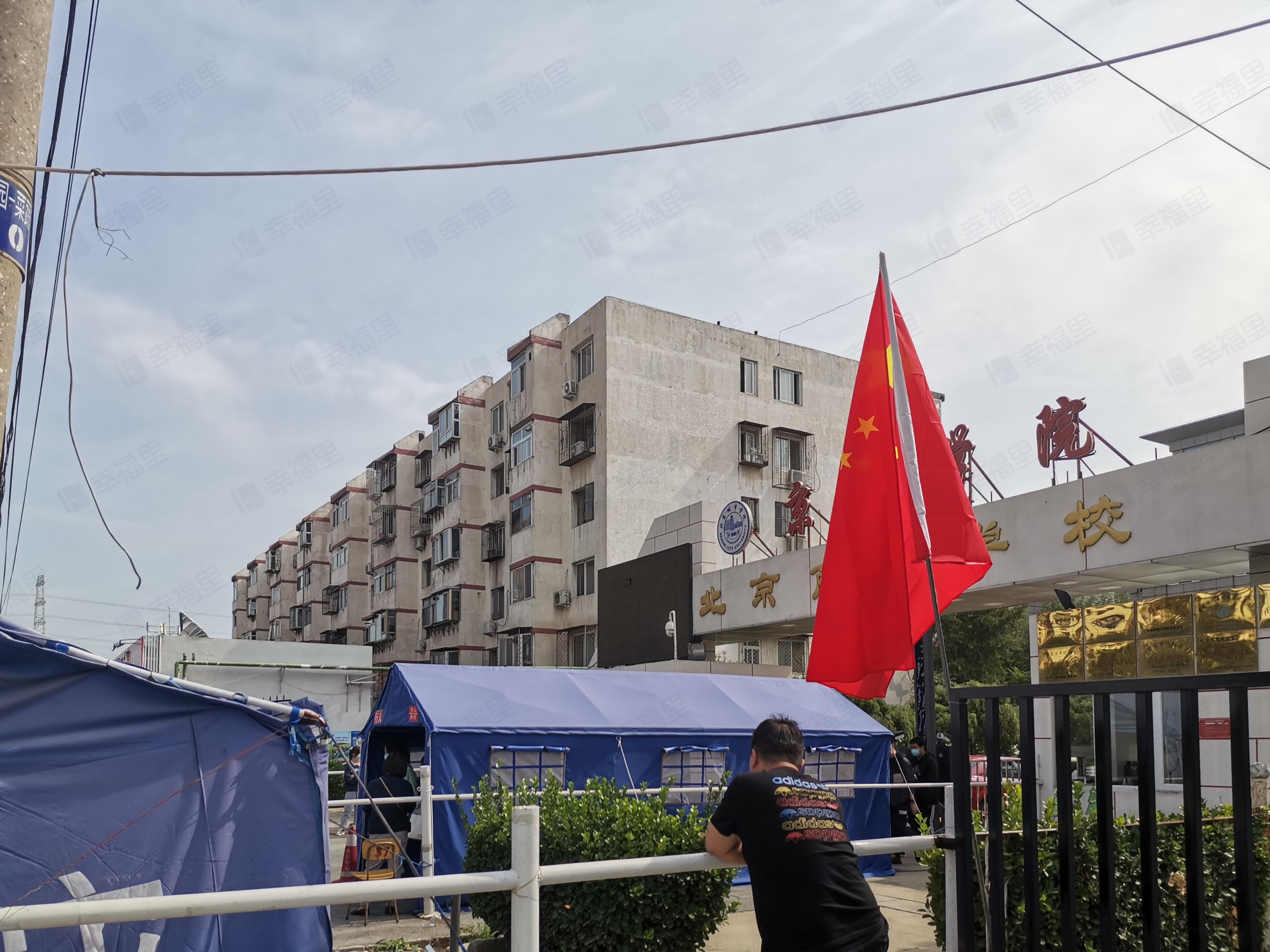 同福园小区效果图