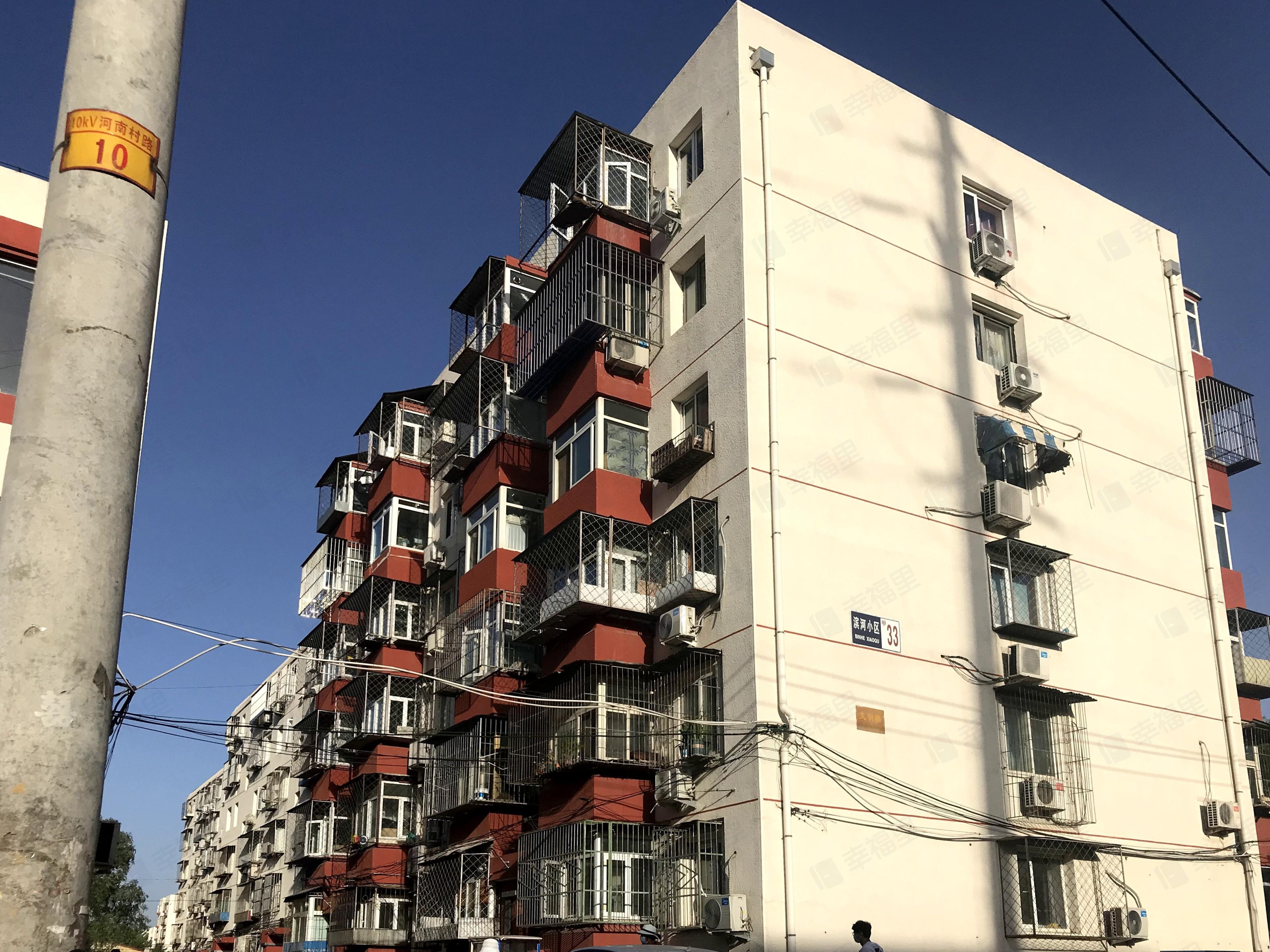 滨河小区(新平南路)小区效果图