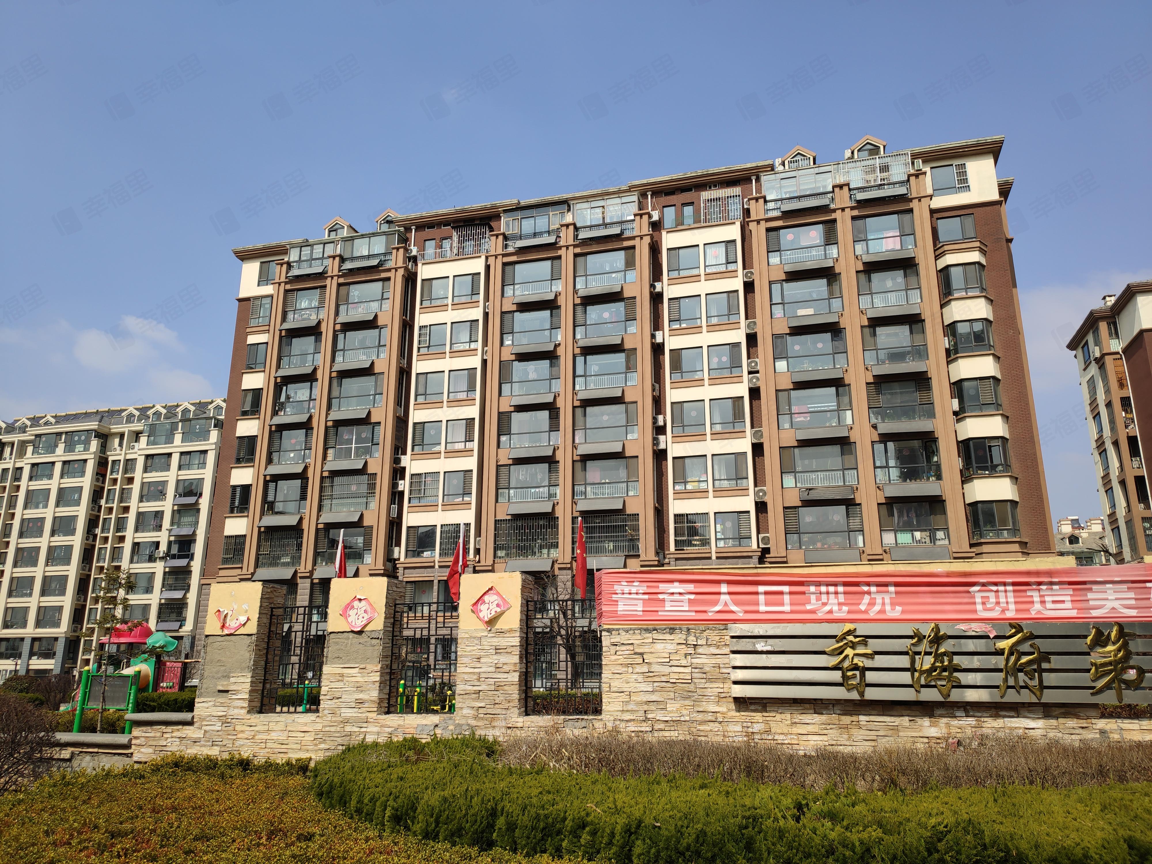 建泰香海府第小区效果图