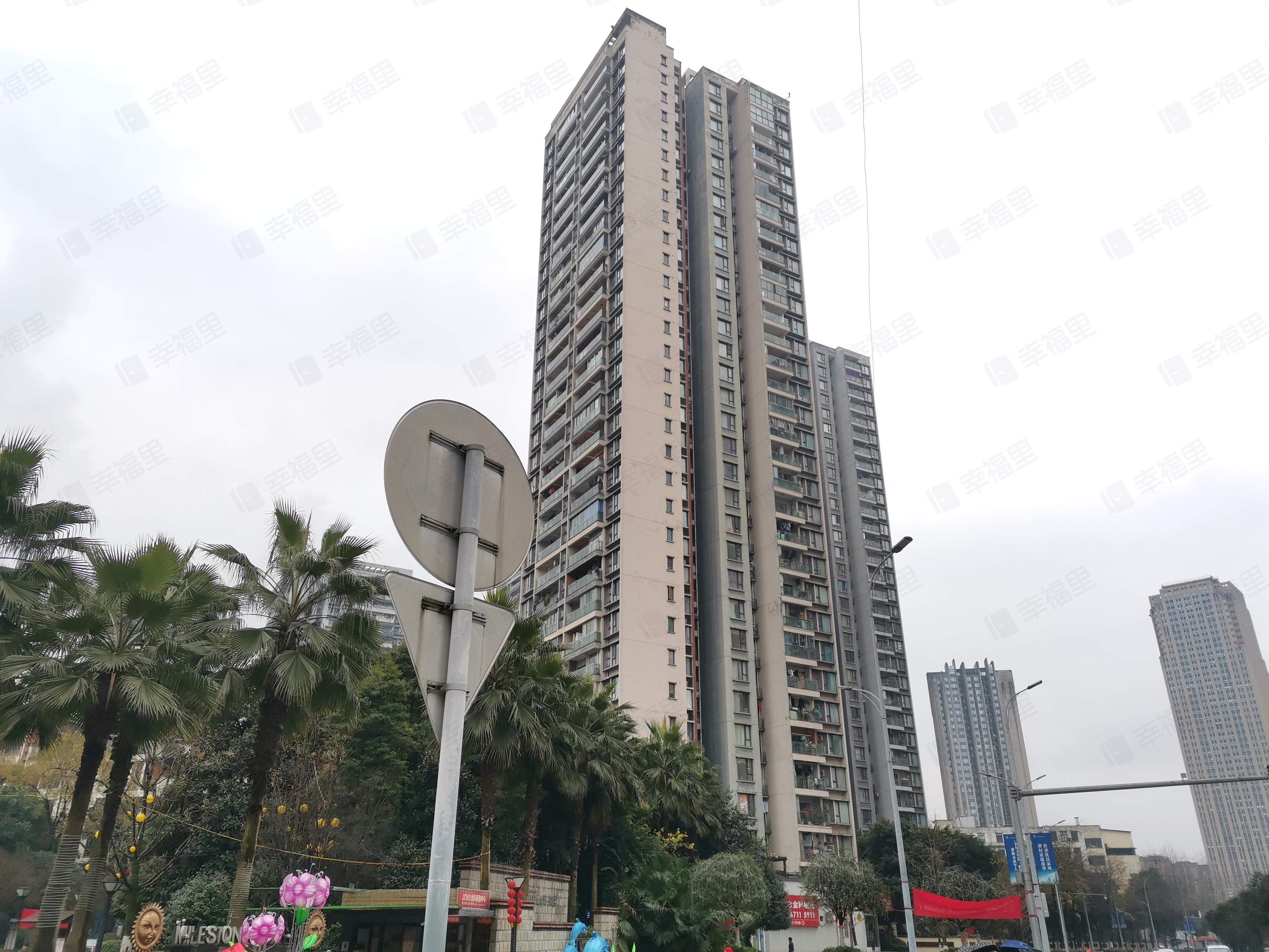 金科十年城(东区)小区效果图