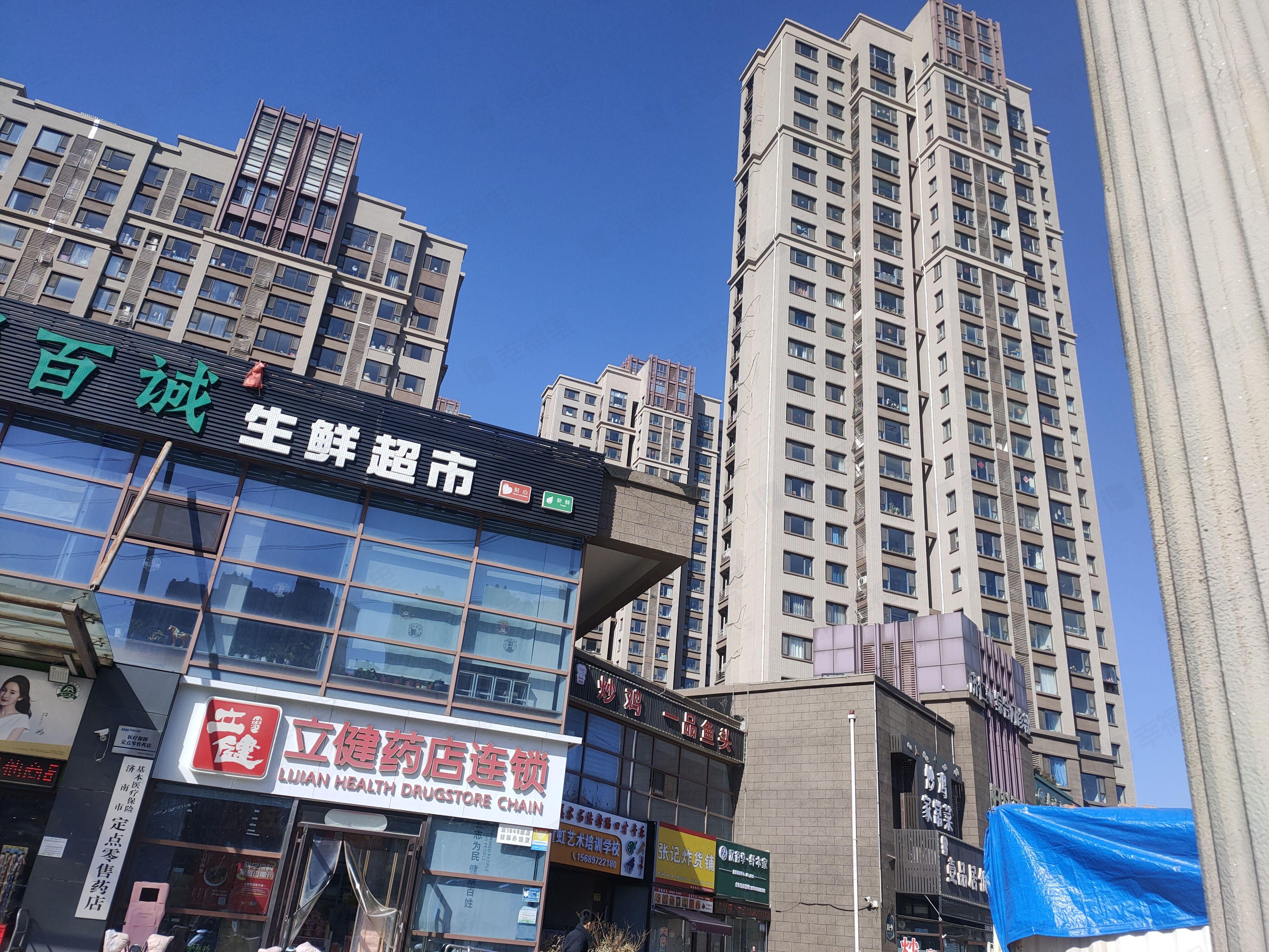 重汽翡翠外滩小区效果图