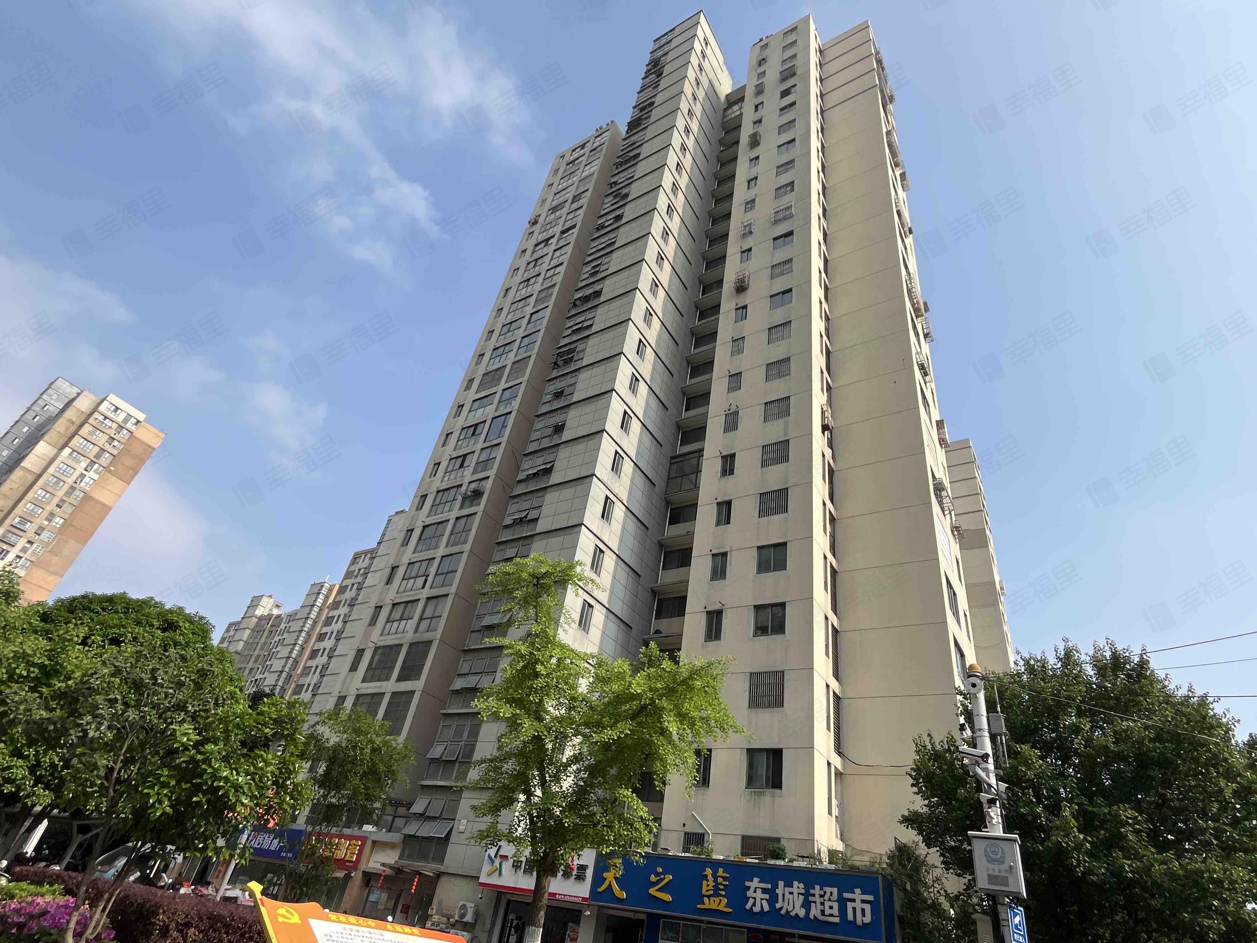 东城明居小区效果图
