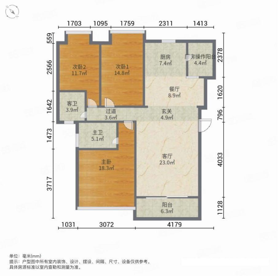 整租·金地格林小城
