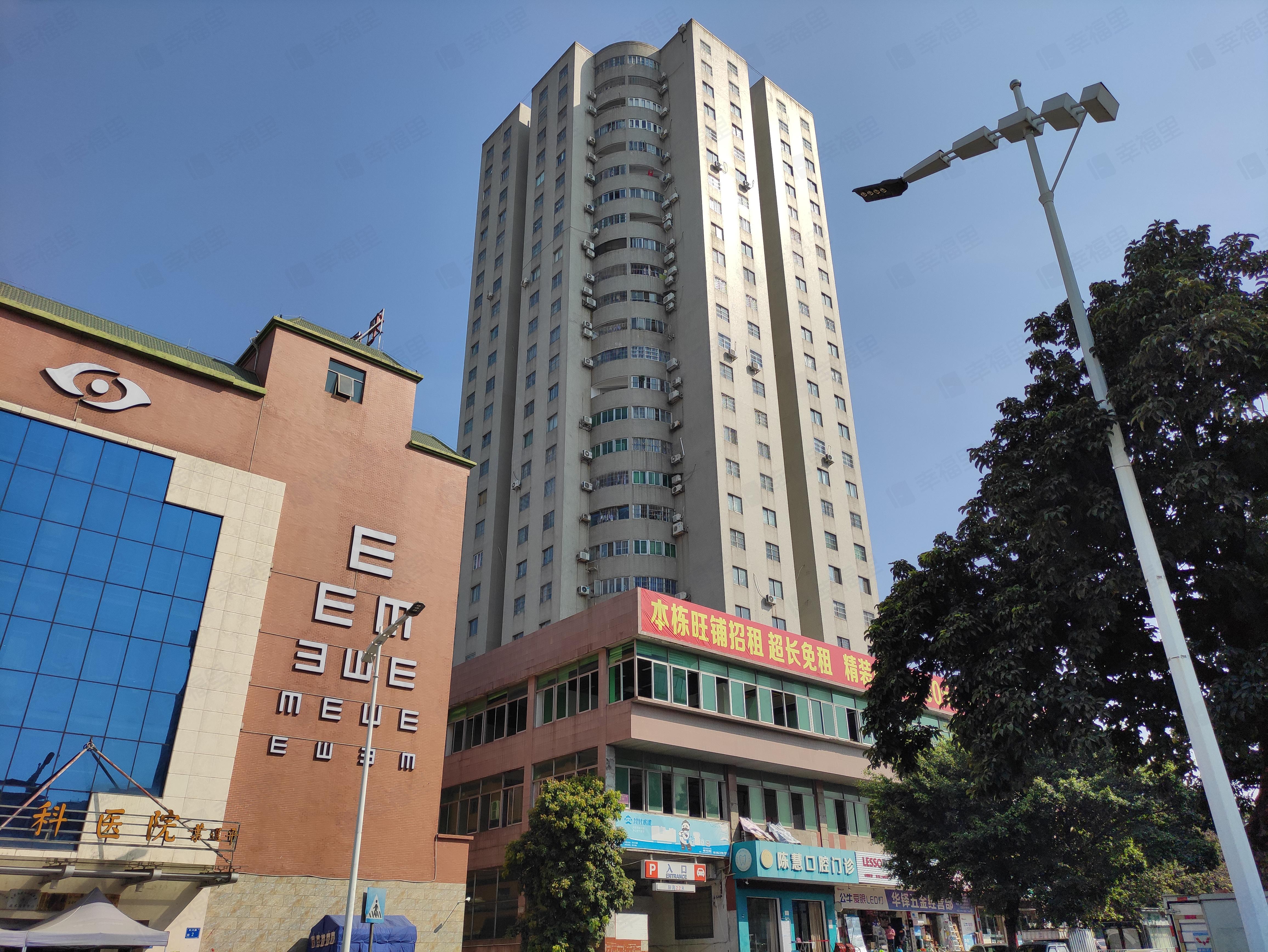 东盛大厦小区效果图