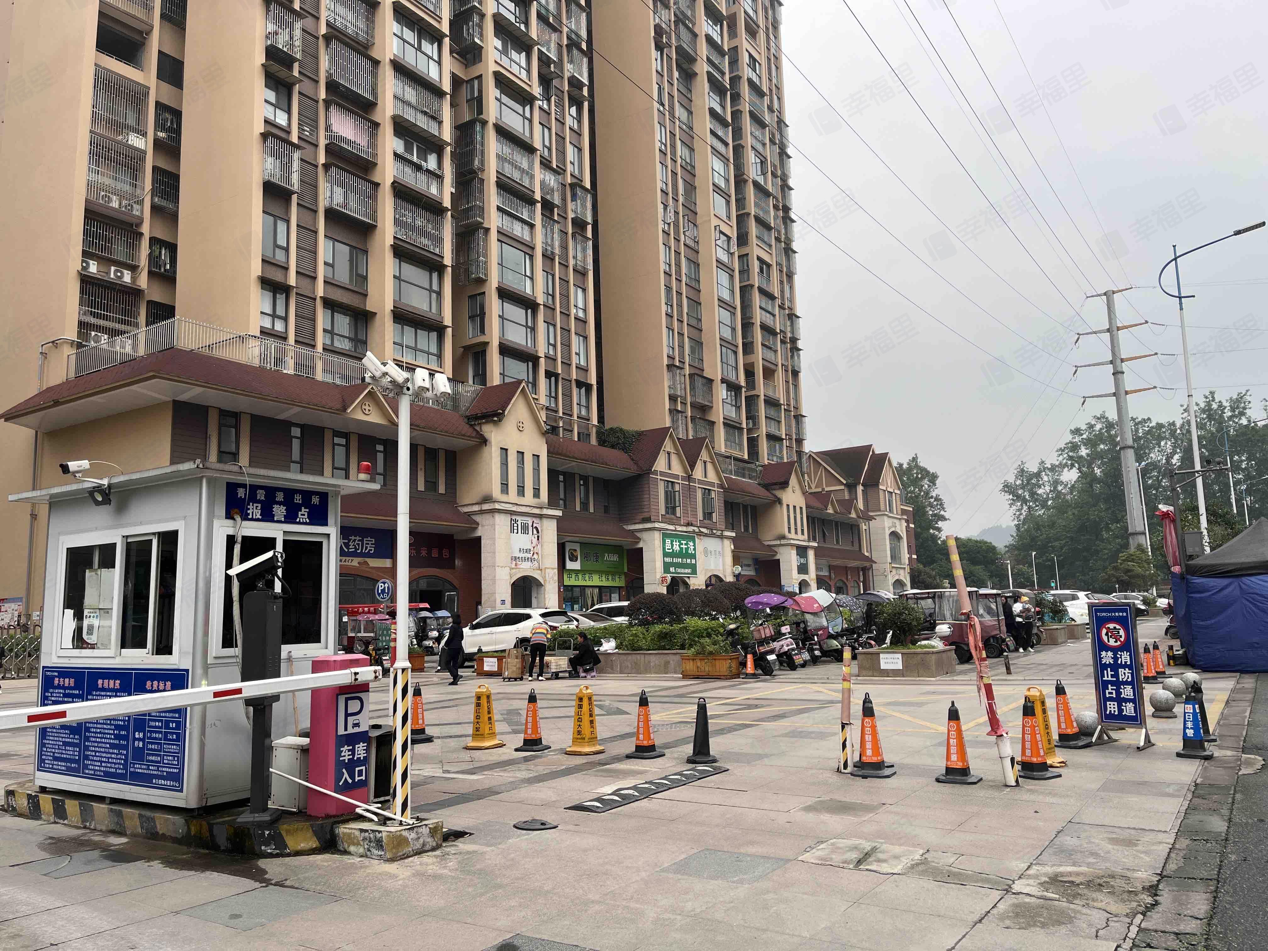 林肯郡小区效果图