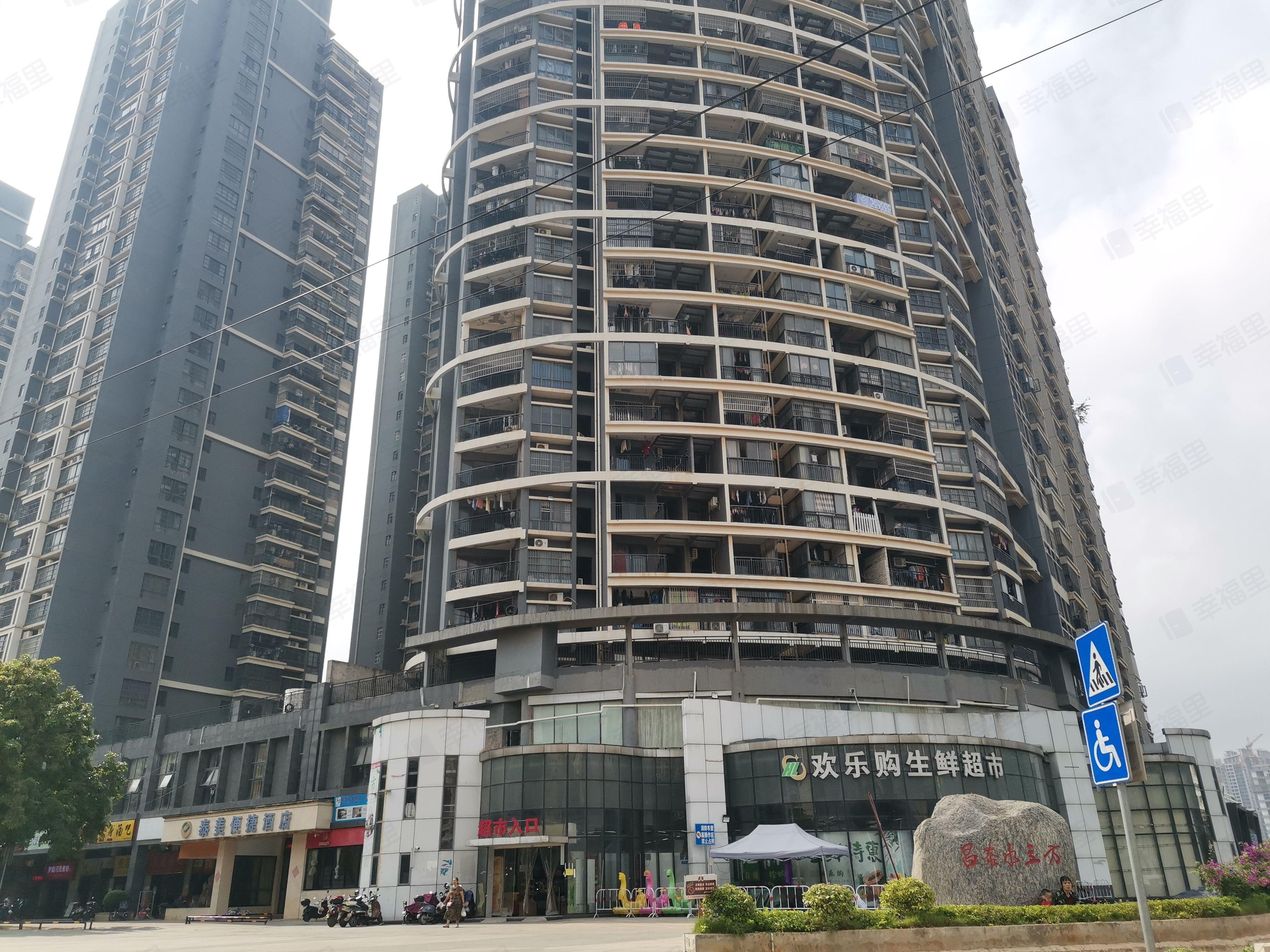 昌泰水立方小区效果图