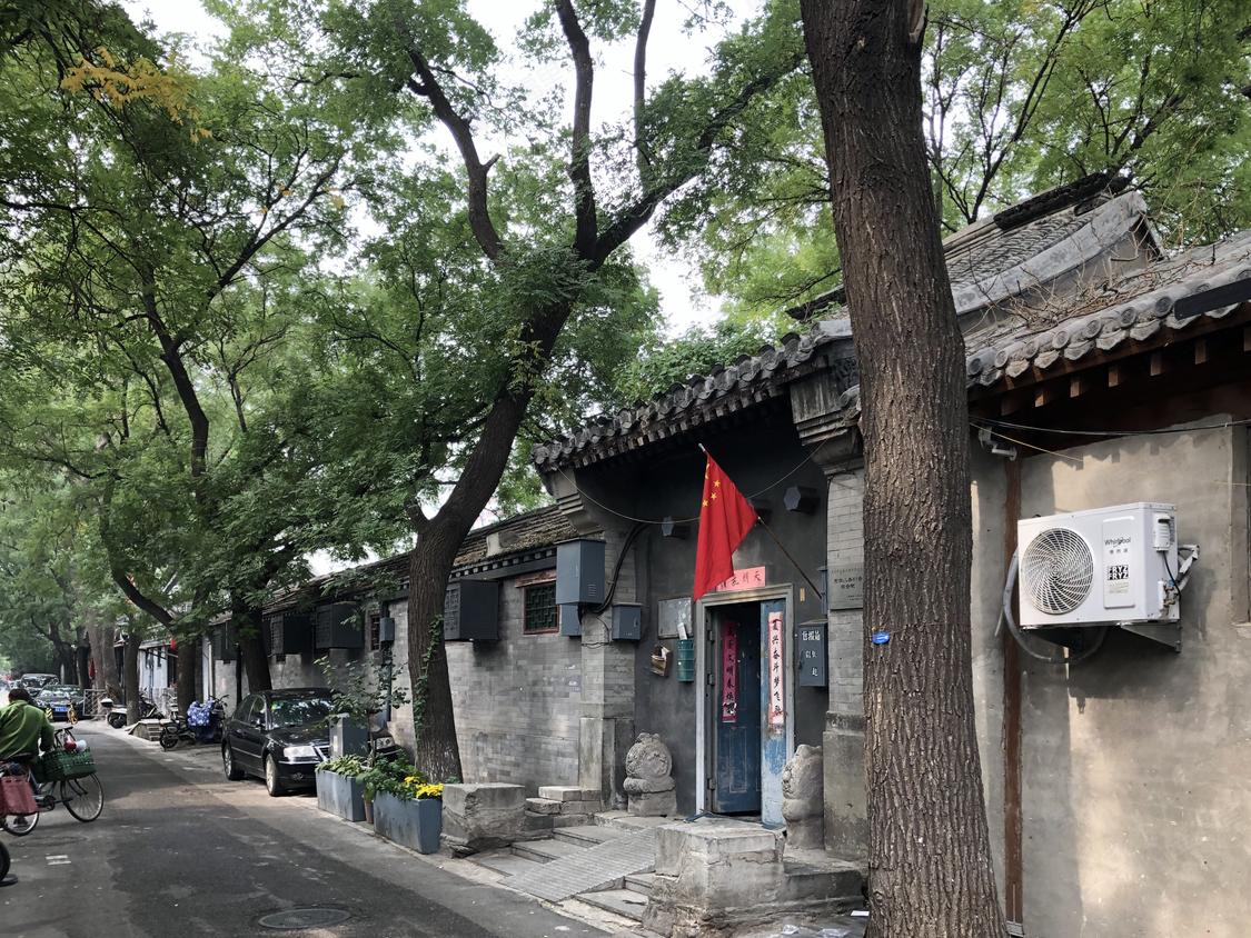 北京东城-东四/暂无年代东四八条
