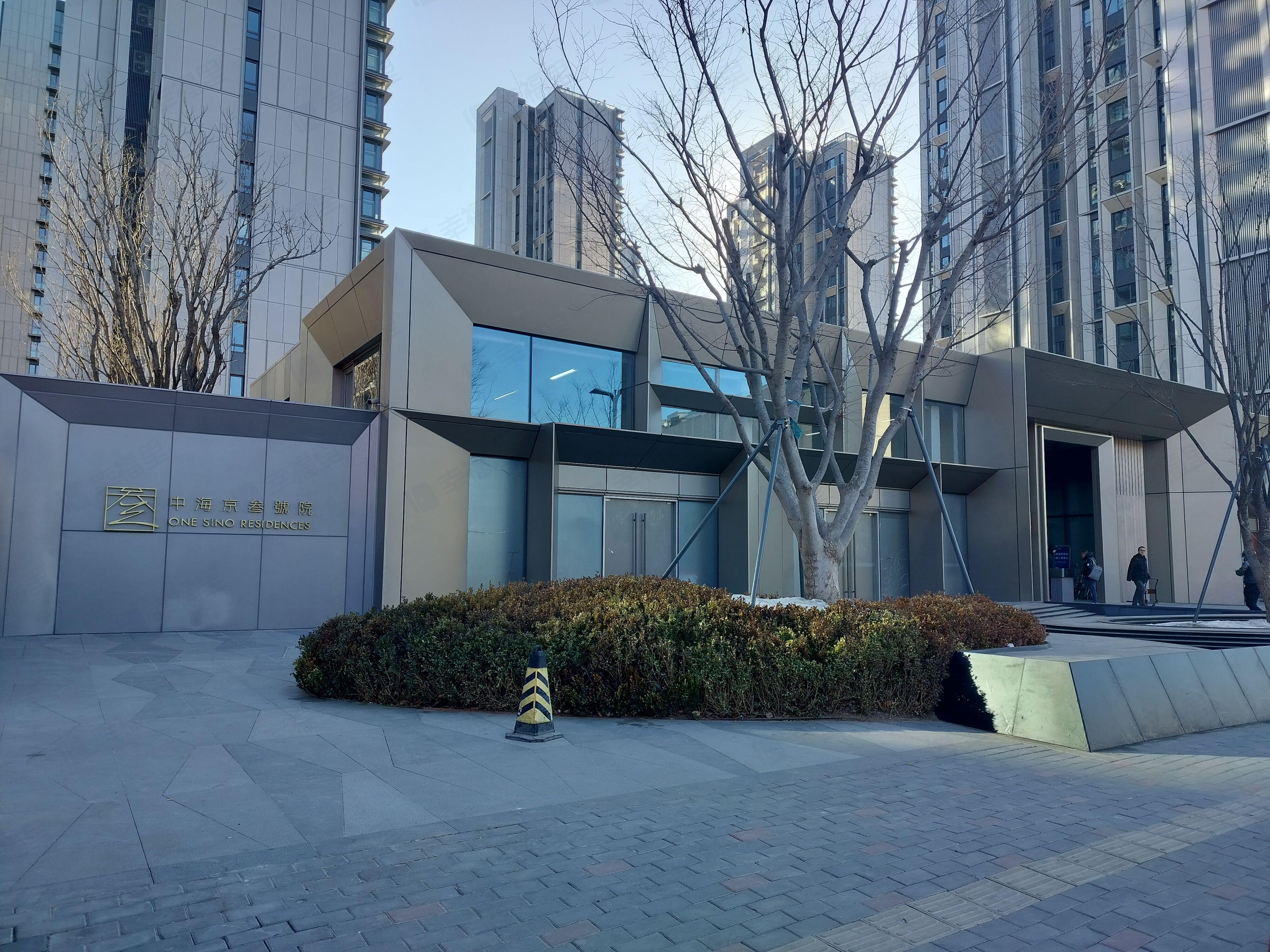 中海京叁号院小区效果图