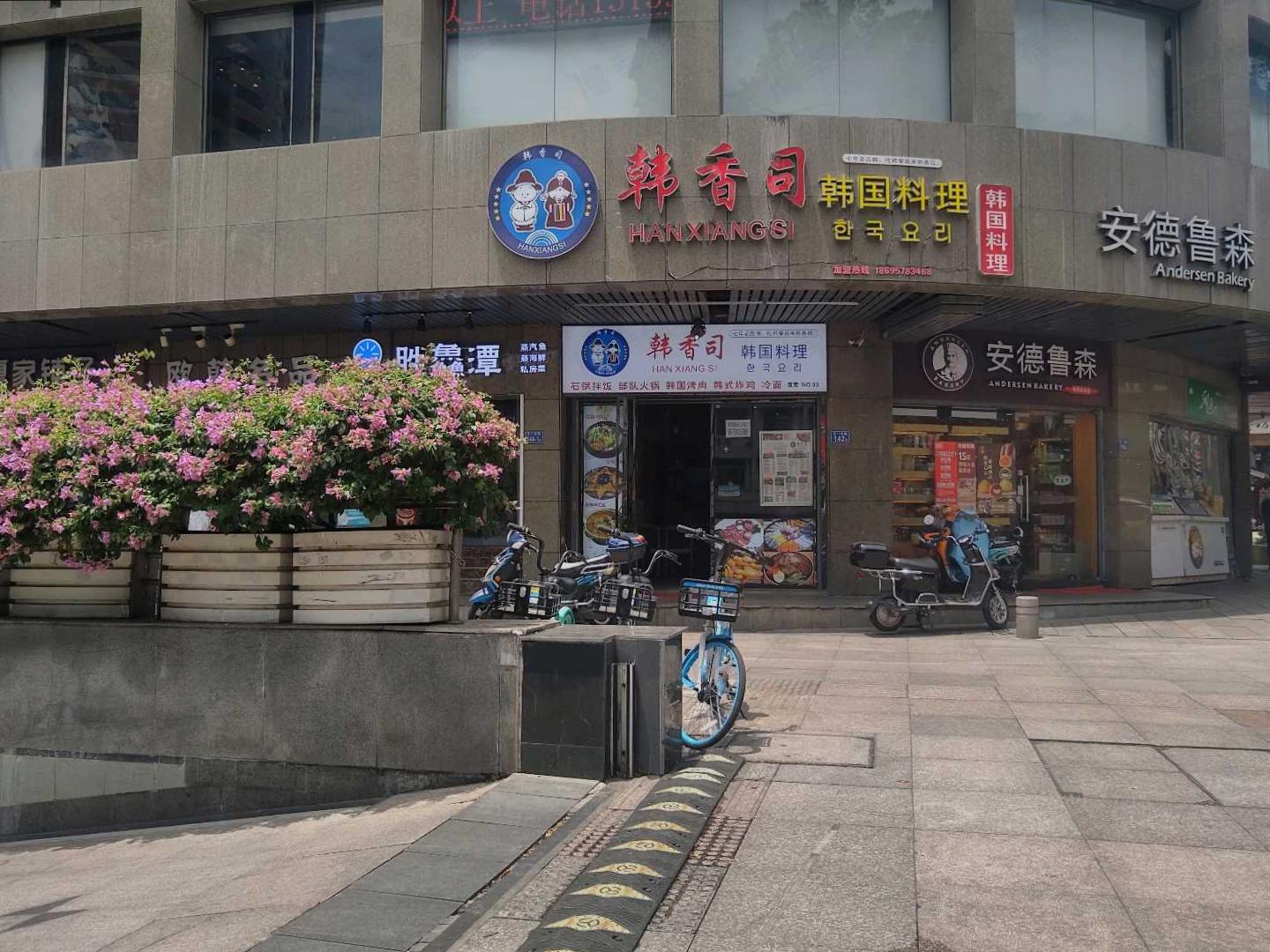 水部综合大楼小区效果图