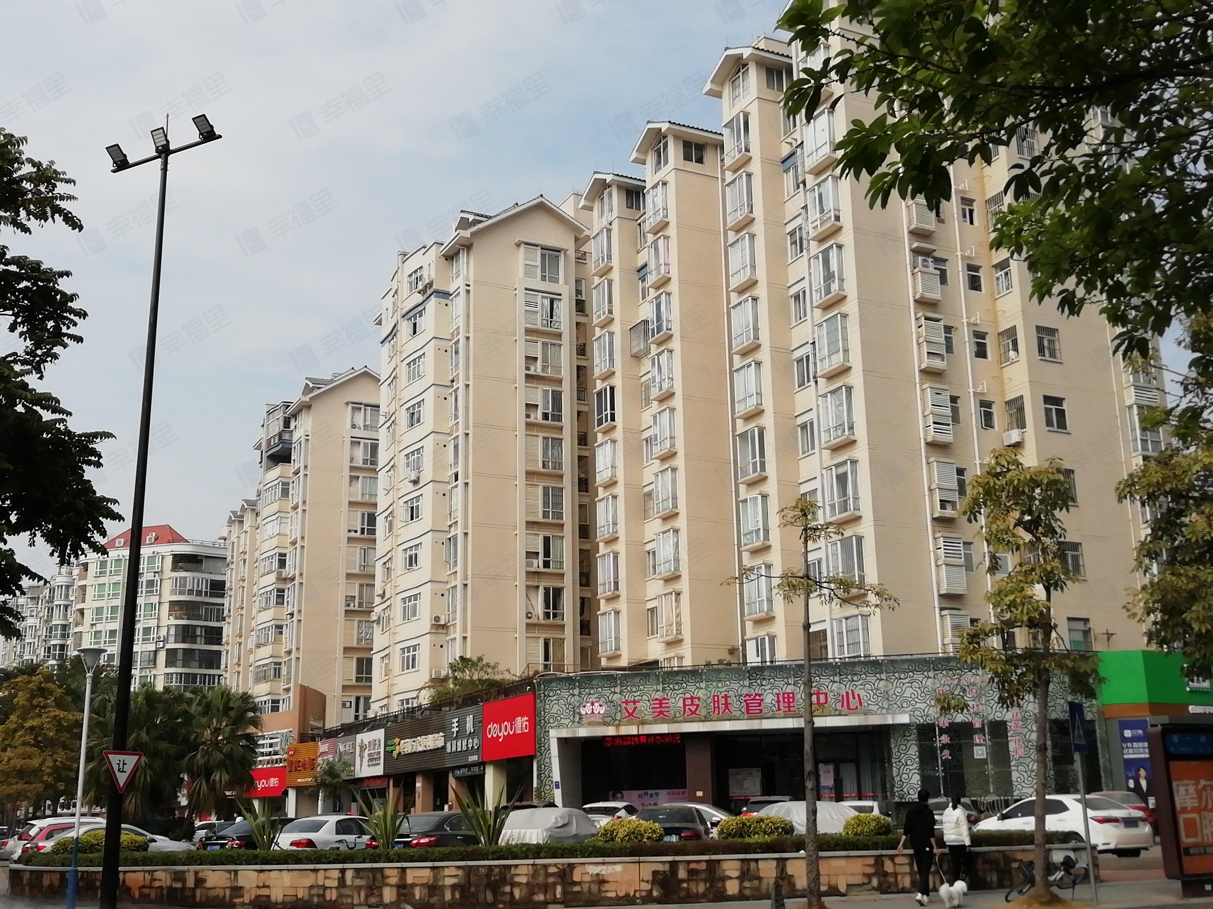 北欧森林小区效果图