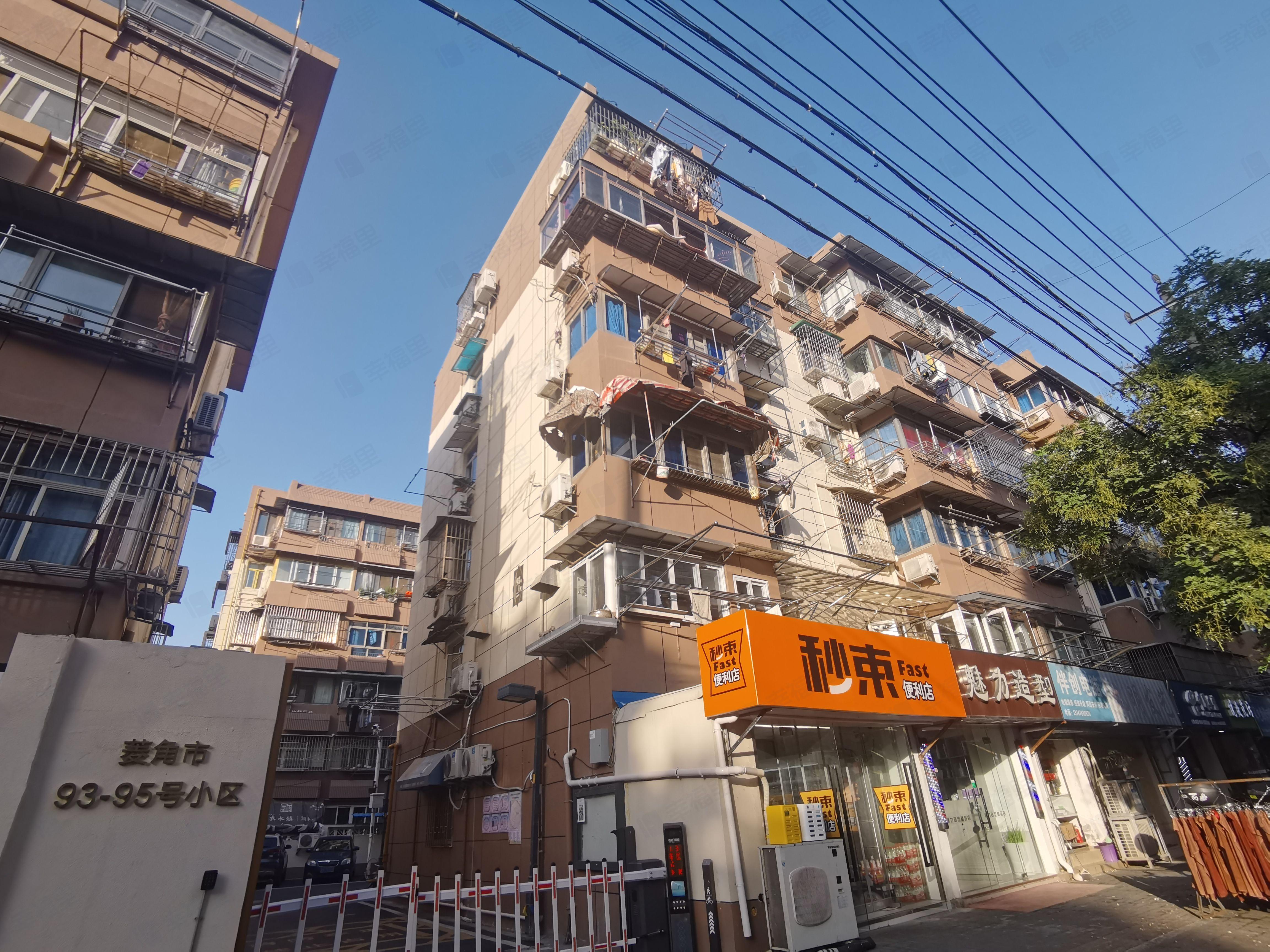 菱角市小区小区效果图