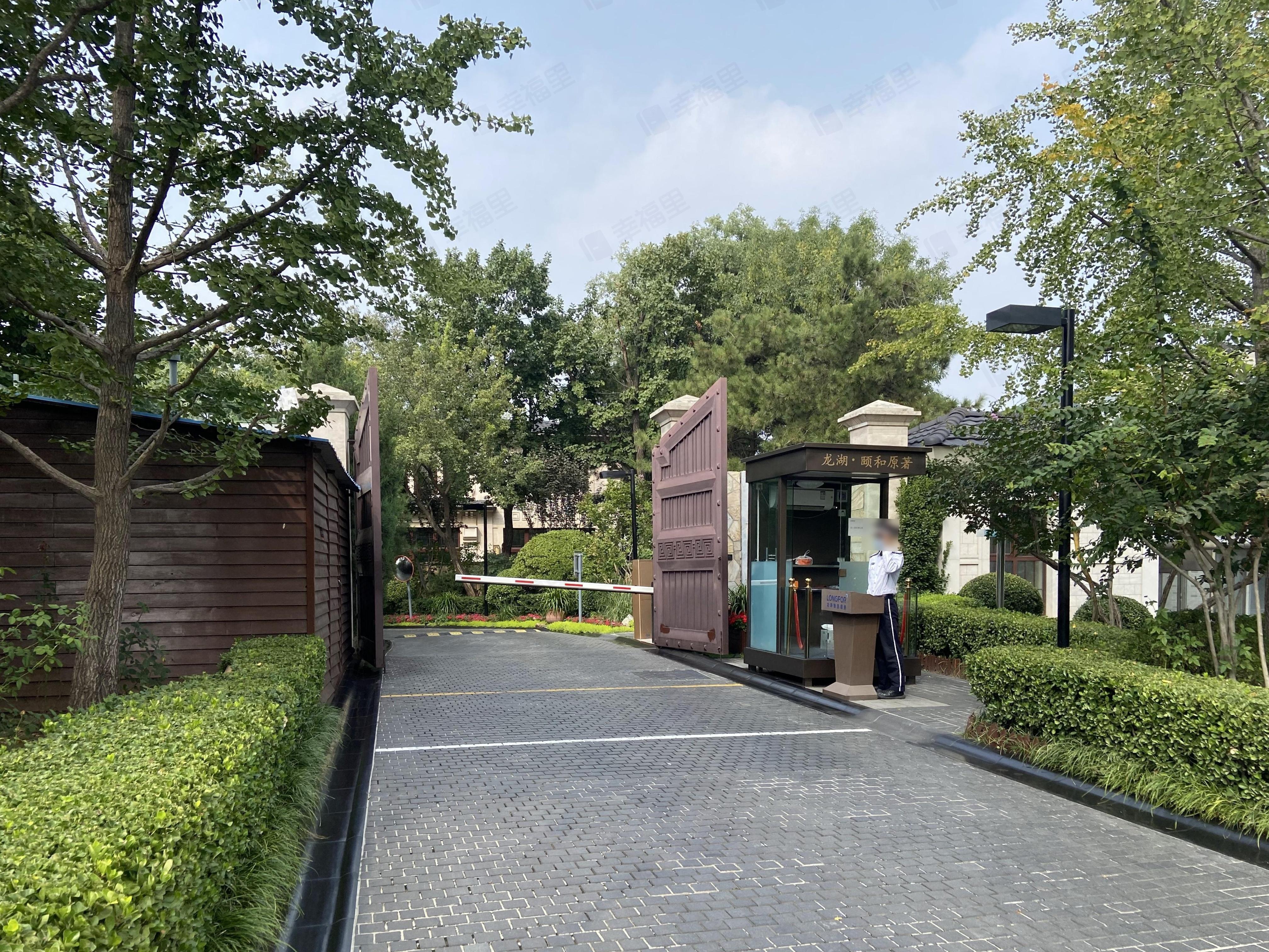 龙湖颐和原著小区效果图