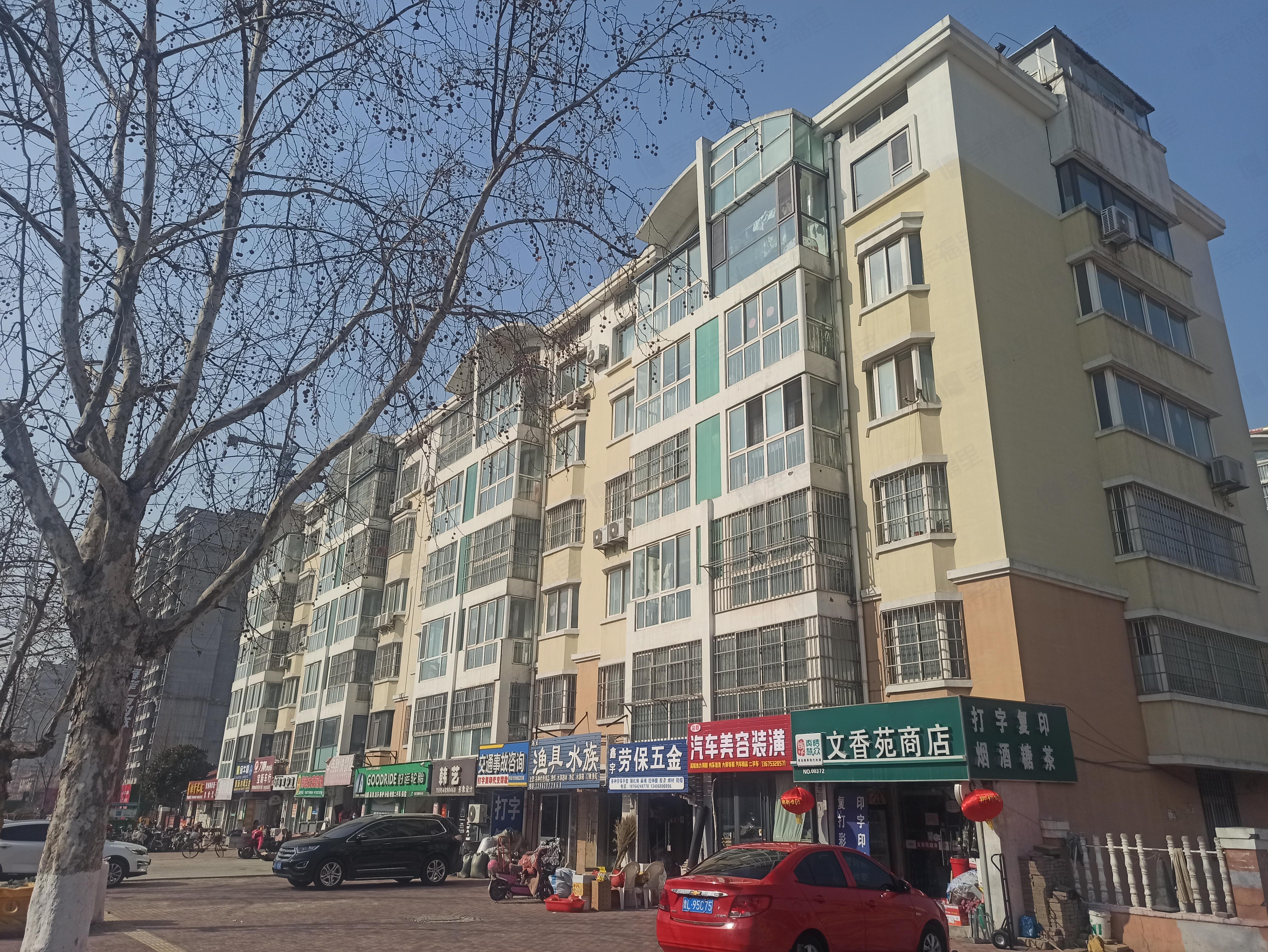 文香苑小区效果图