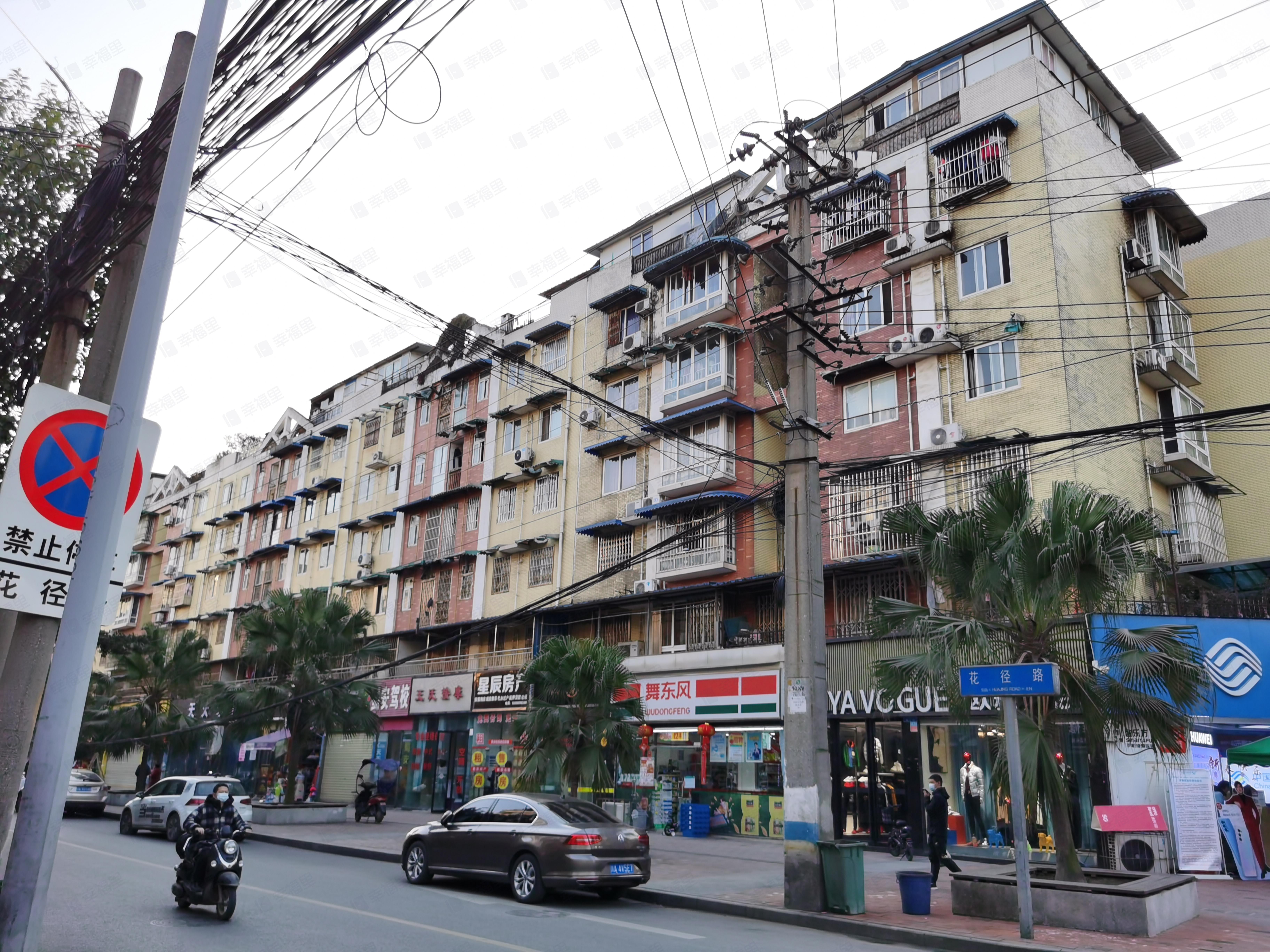 北港新城(南苑)小区效果图