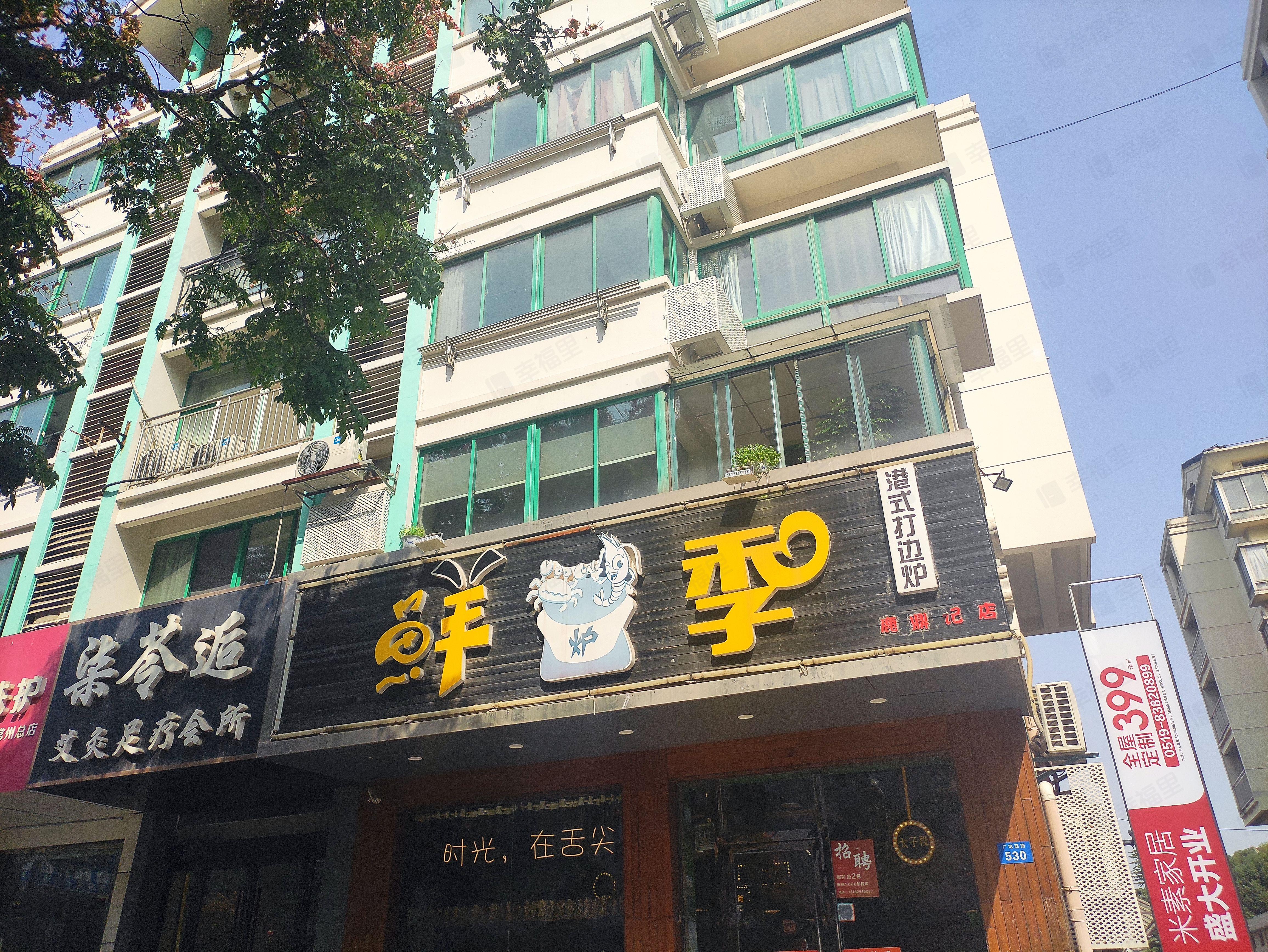 湾里新村(西区)小区效果图