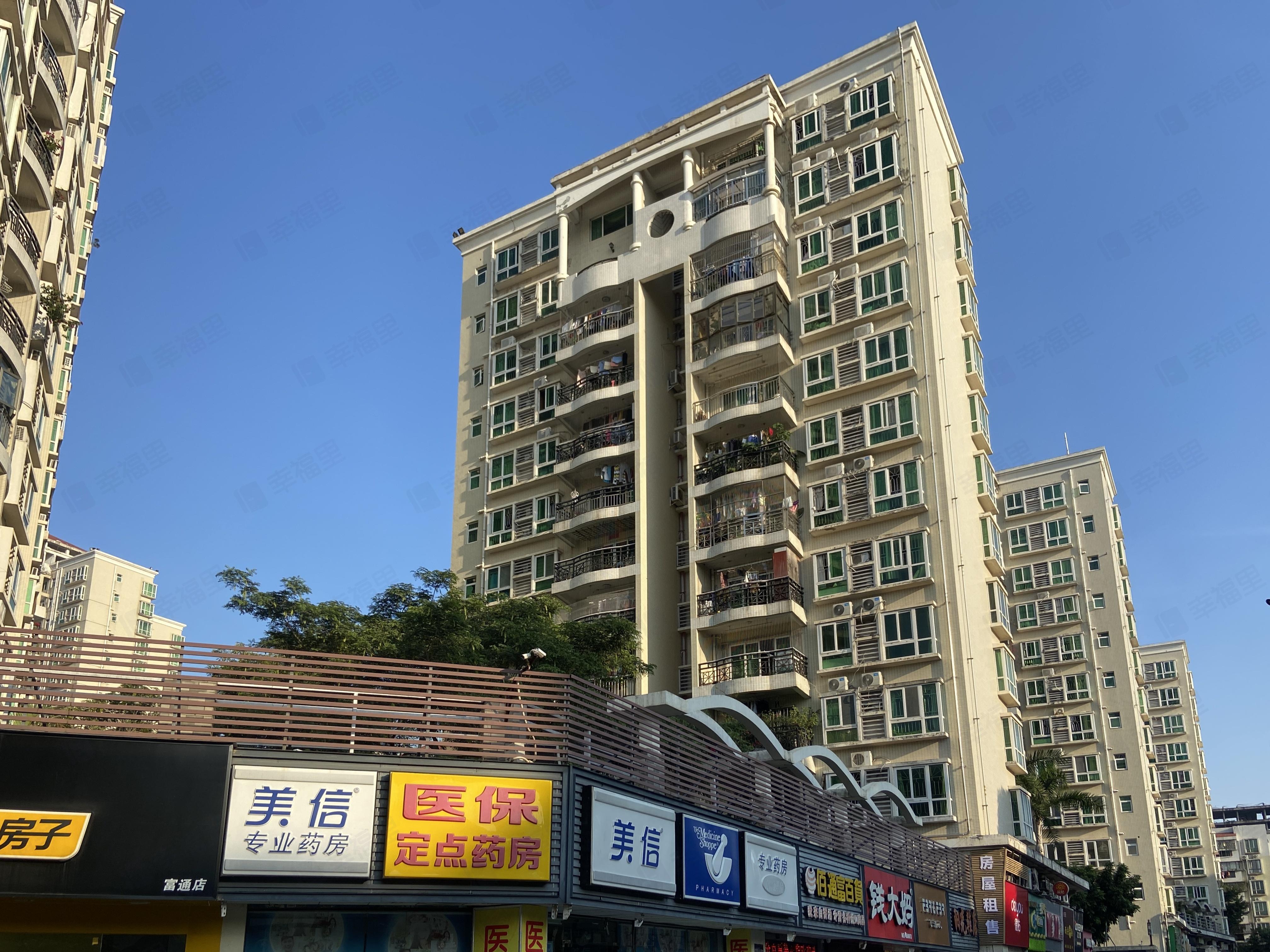 富通天骏小区效果图
