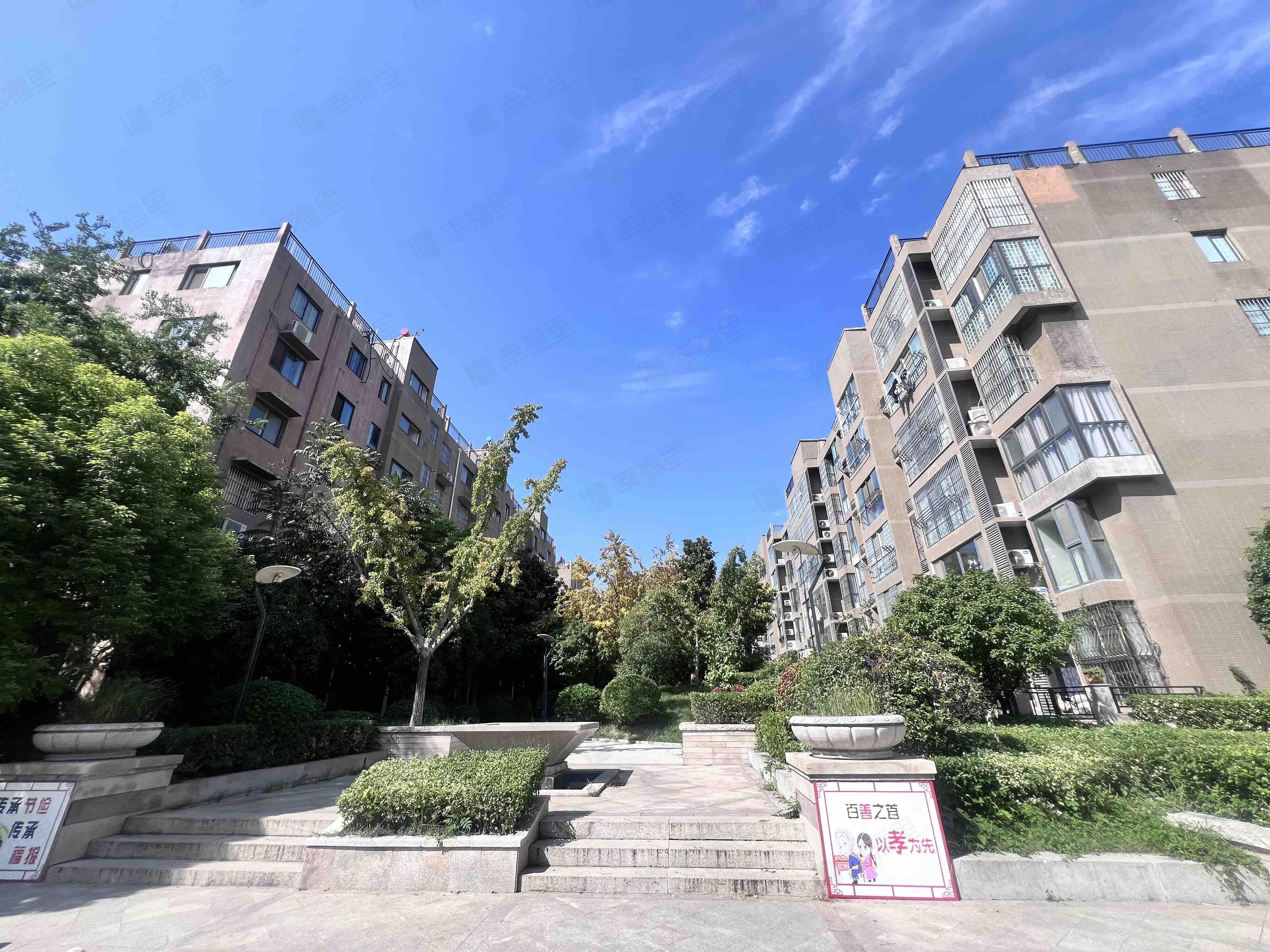 明日·世纪花园小区效果图