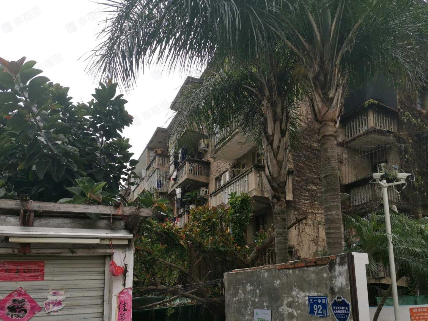 五一中路92号机电宿舍小区效果图