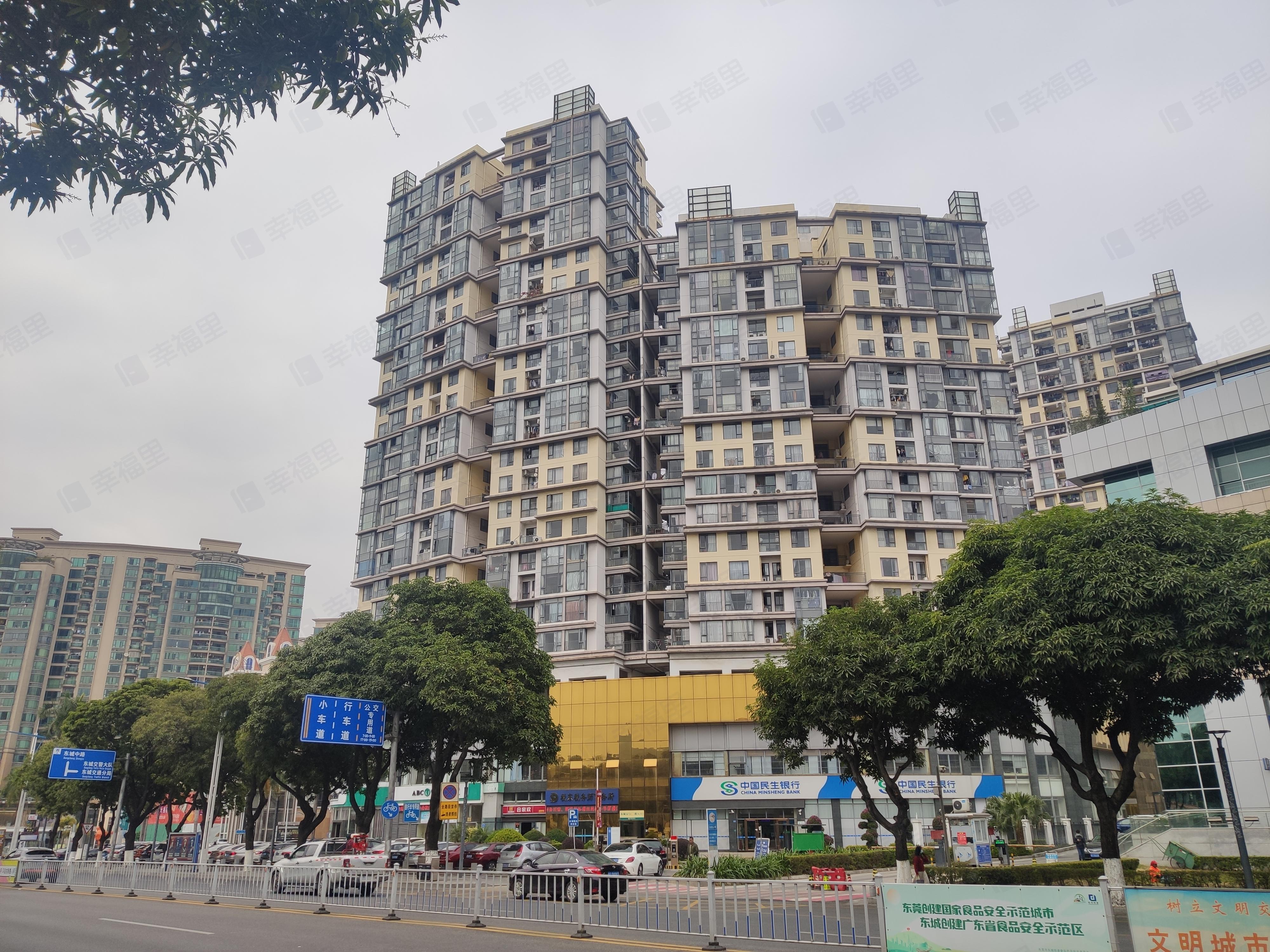 东海阳光小区效果图