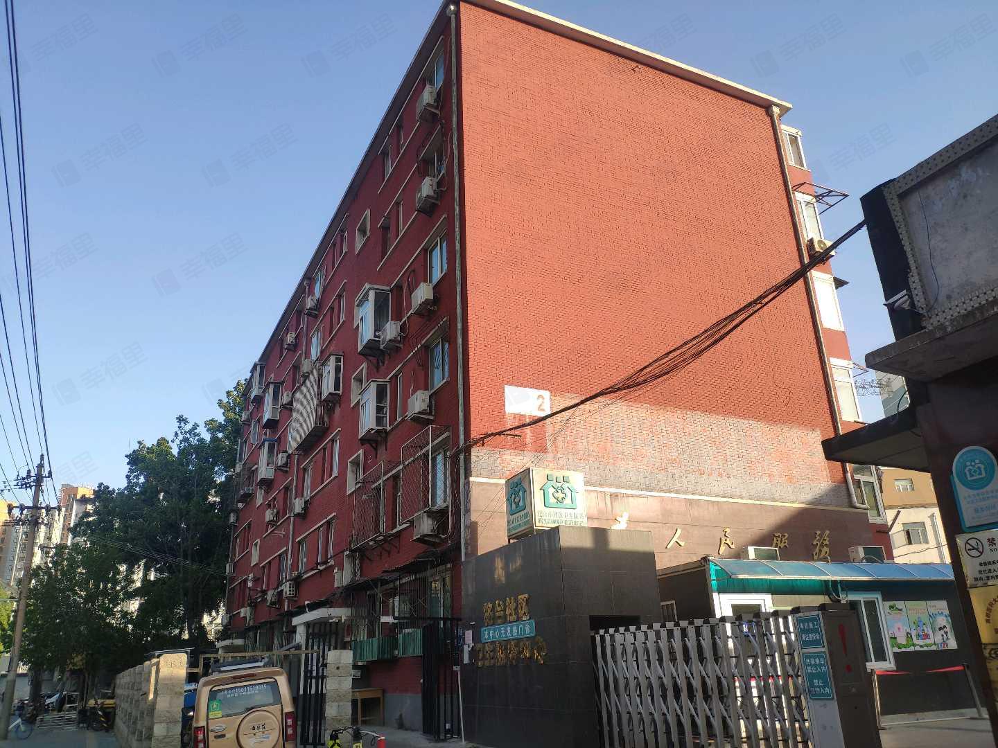 酒仙桥八街坊小区效果图