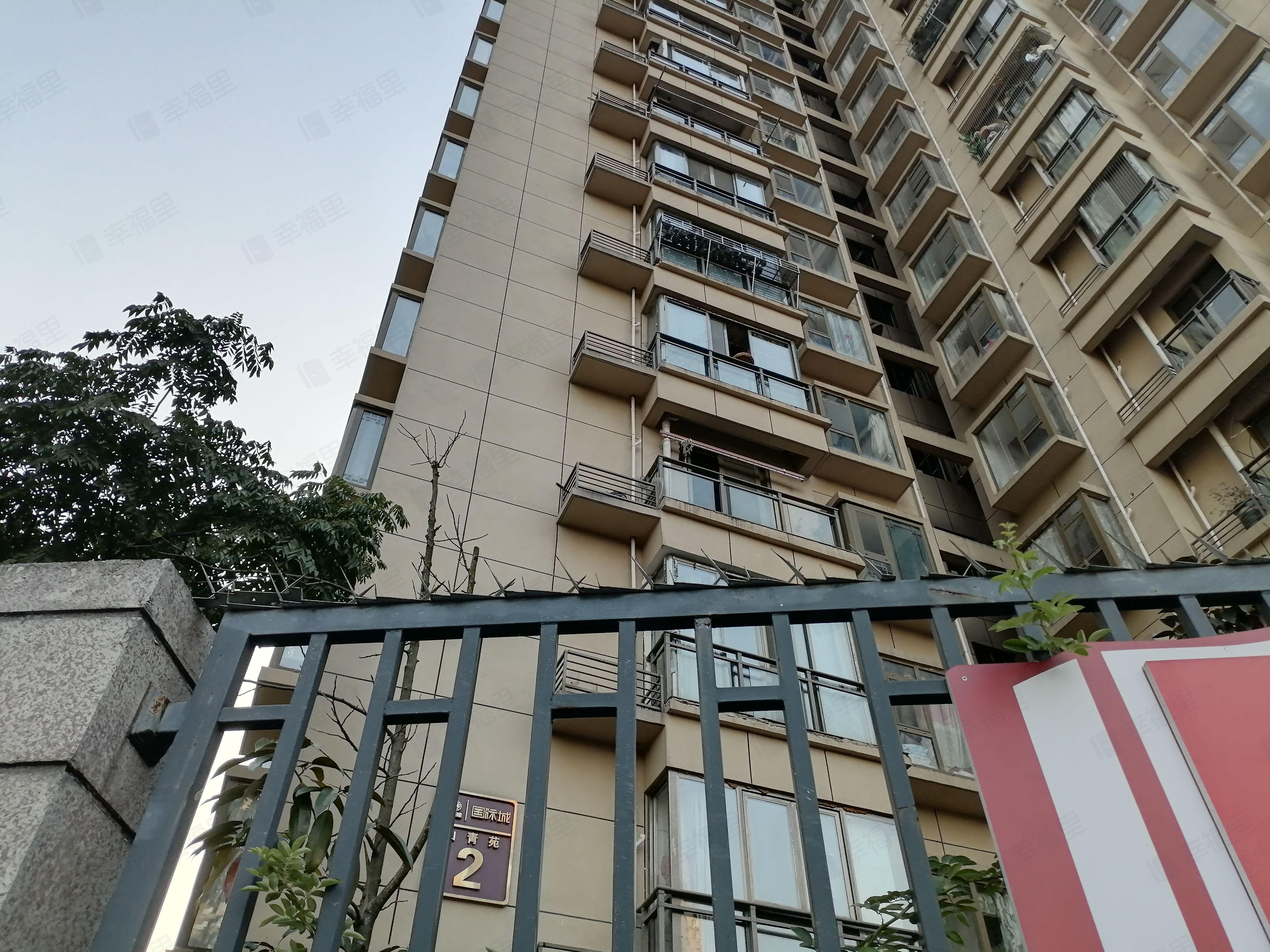 国际城H组团小区效果图