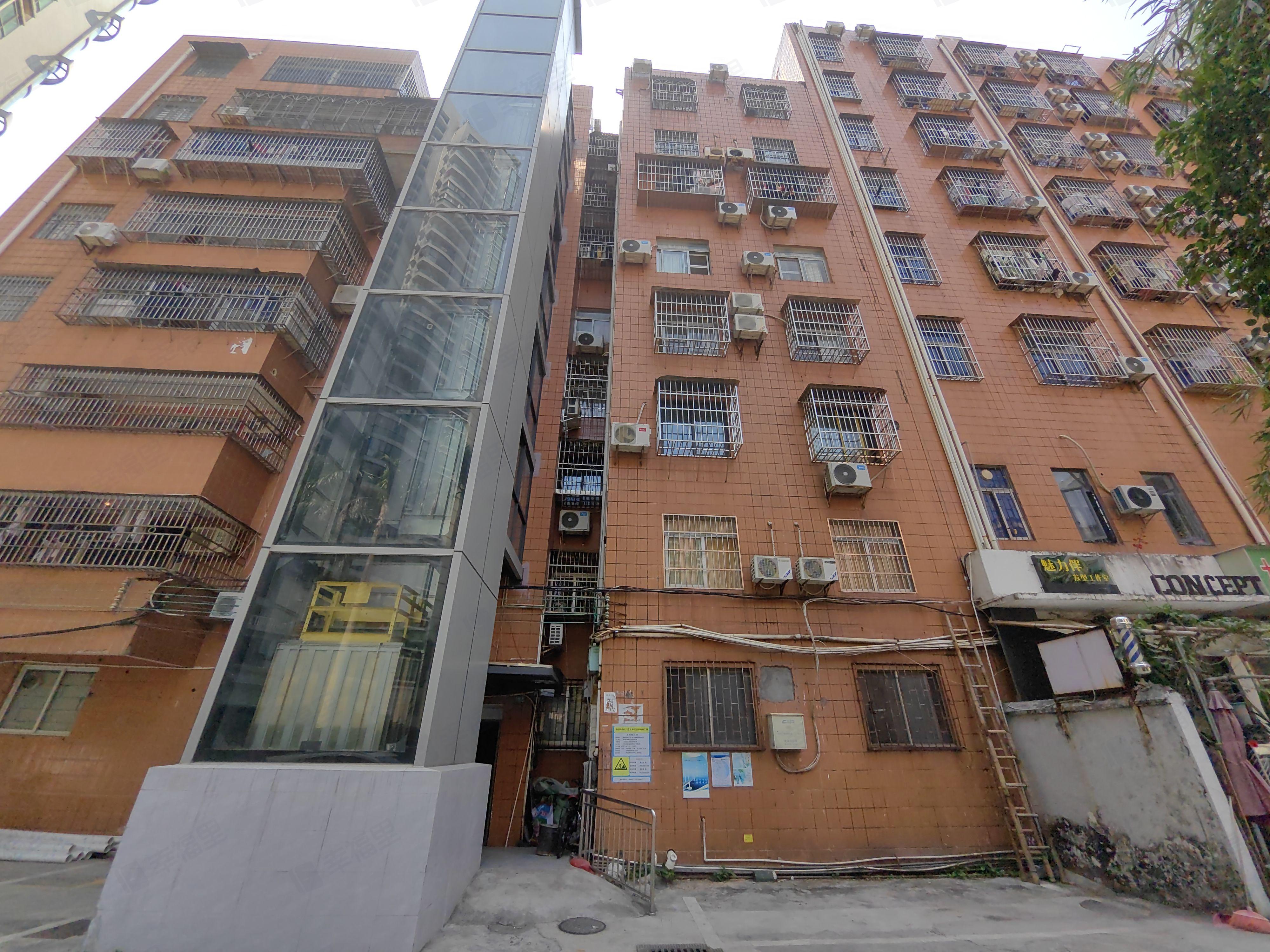 情侣中路87号小区效果图