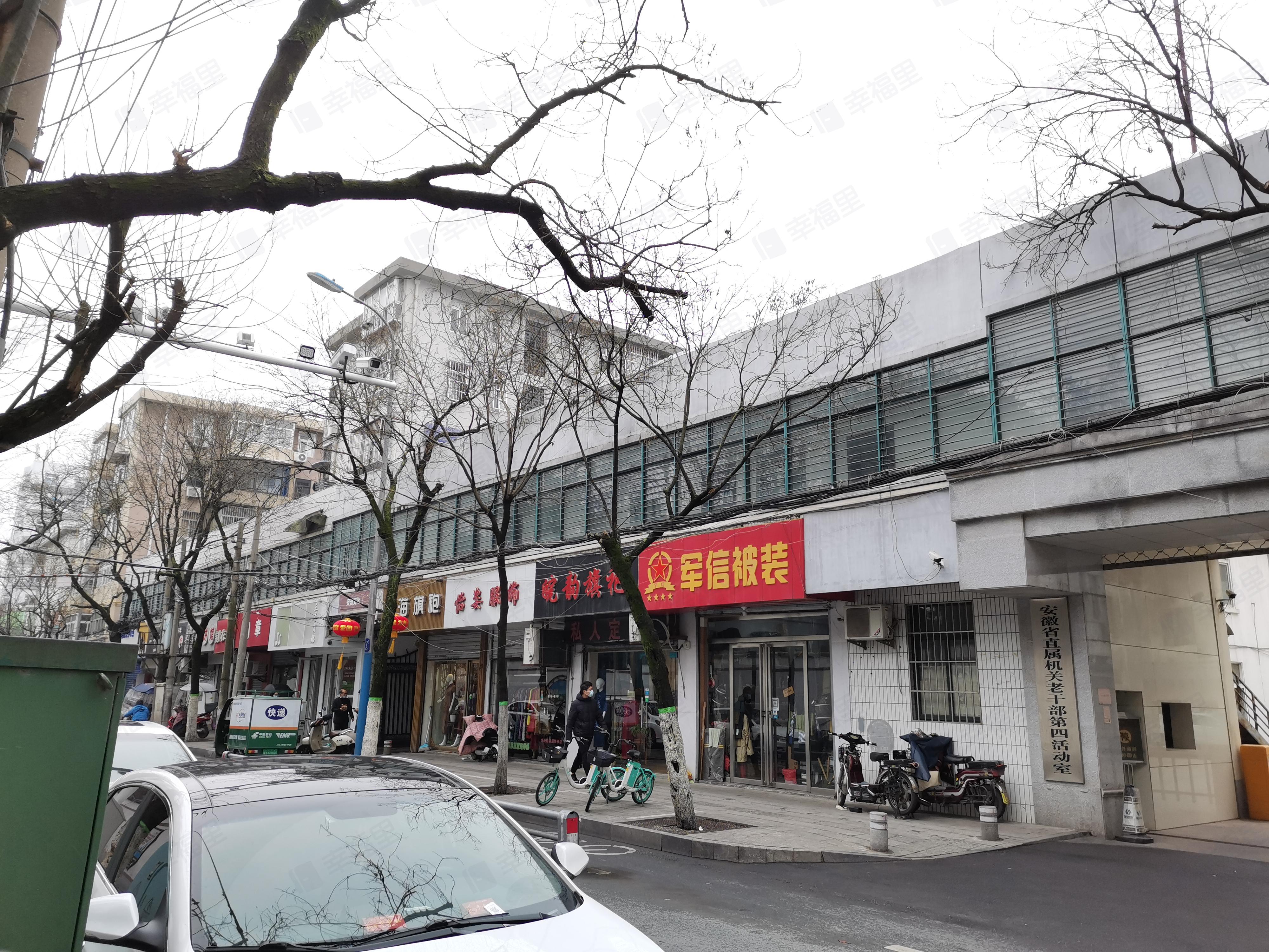 省委统战部宿舍小区效果图