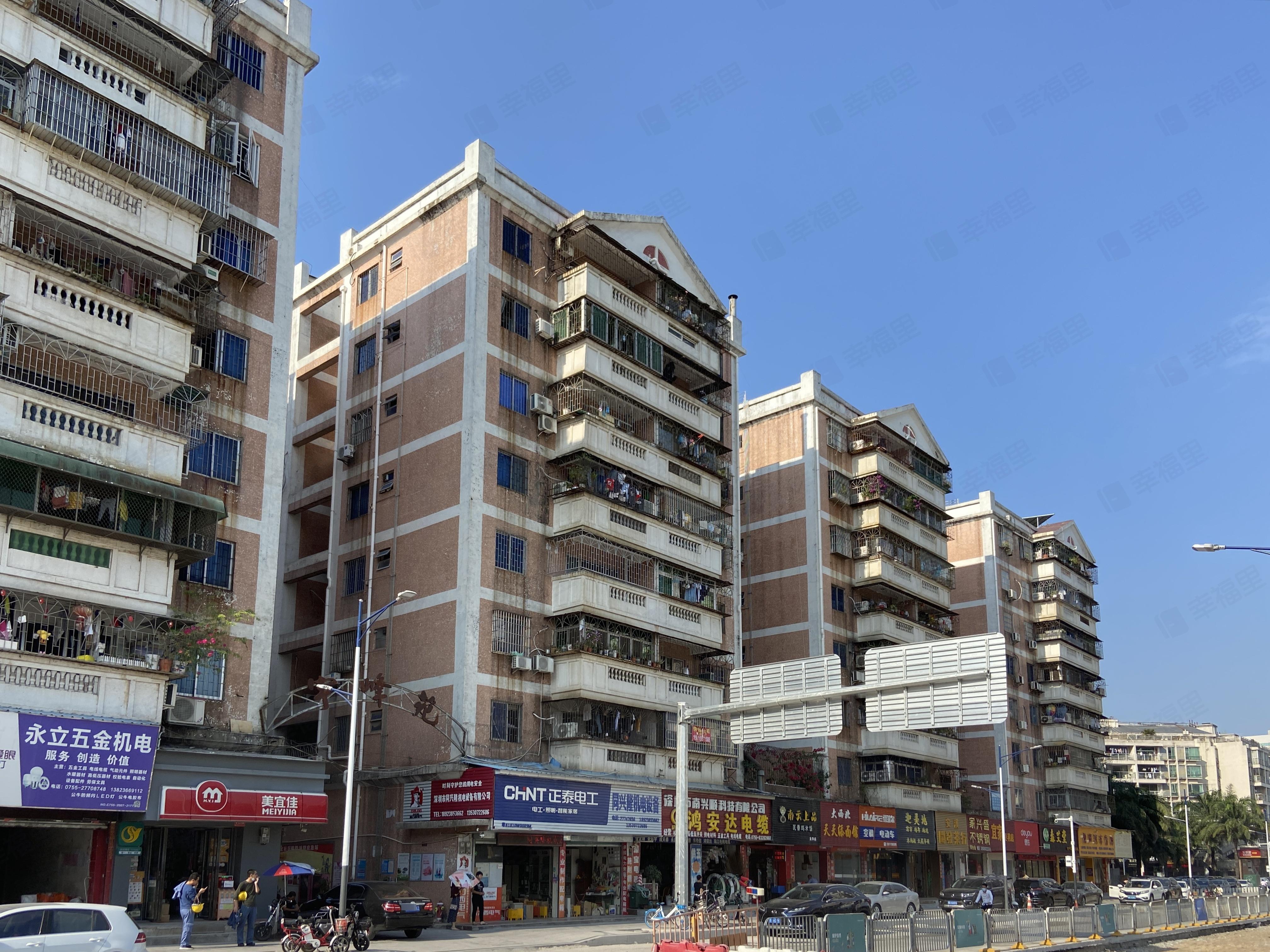 宇峰苑小区效果图