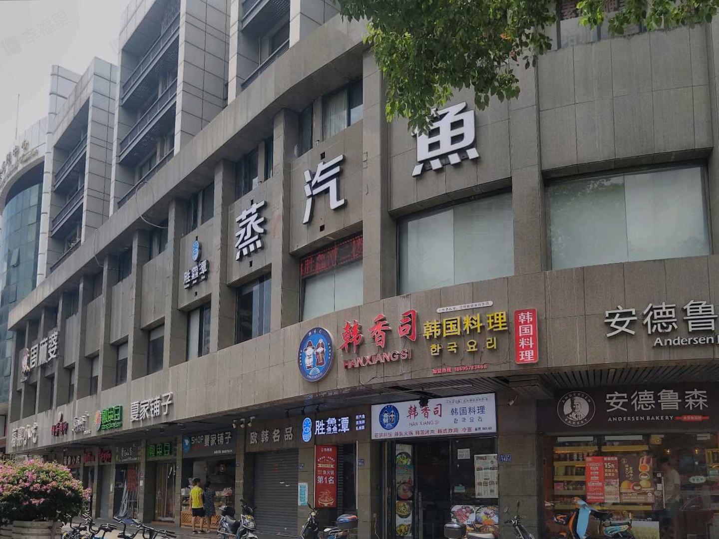 水部综合大楼小区效果图