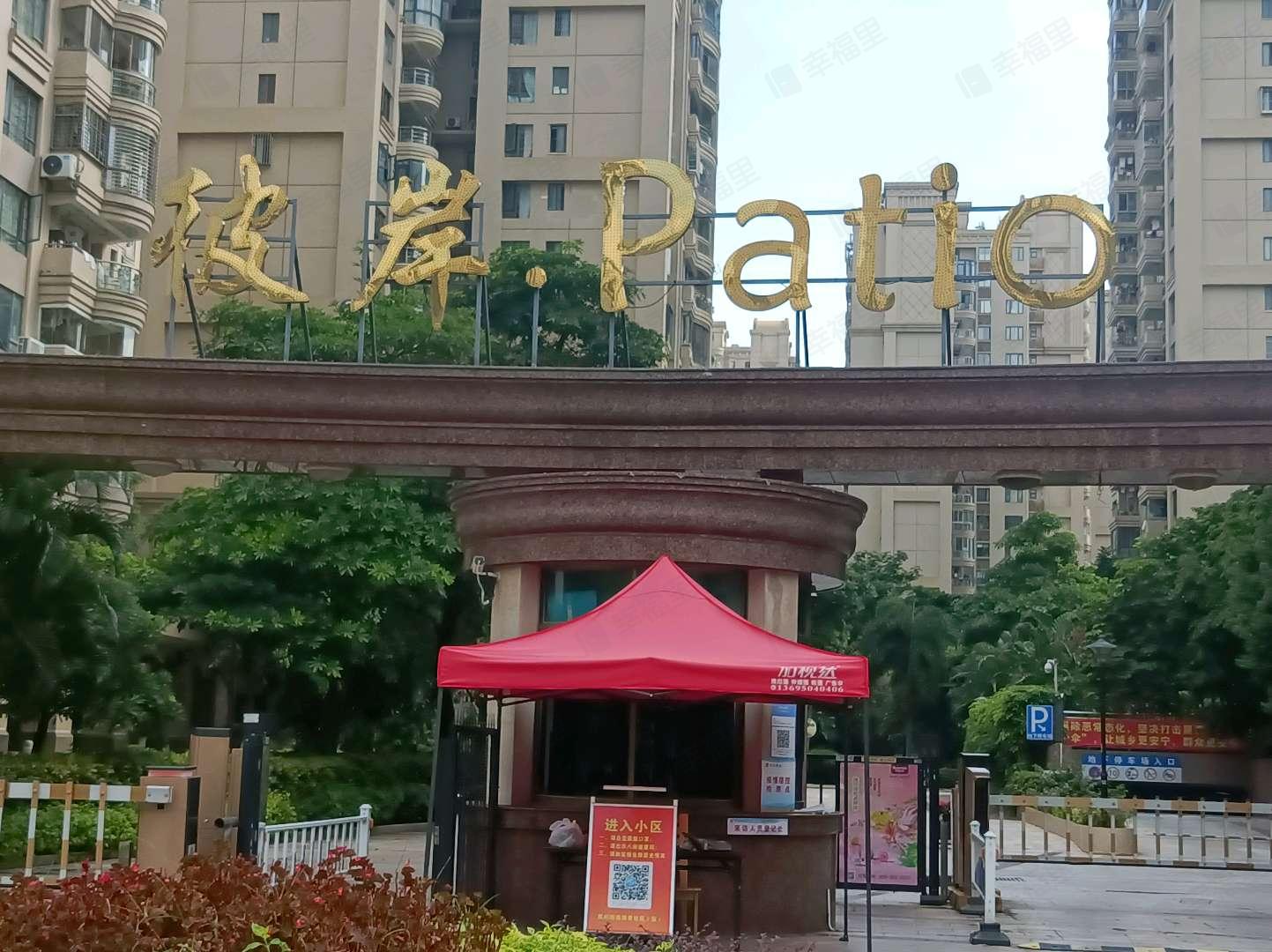 彼岸Patio小区效果图