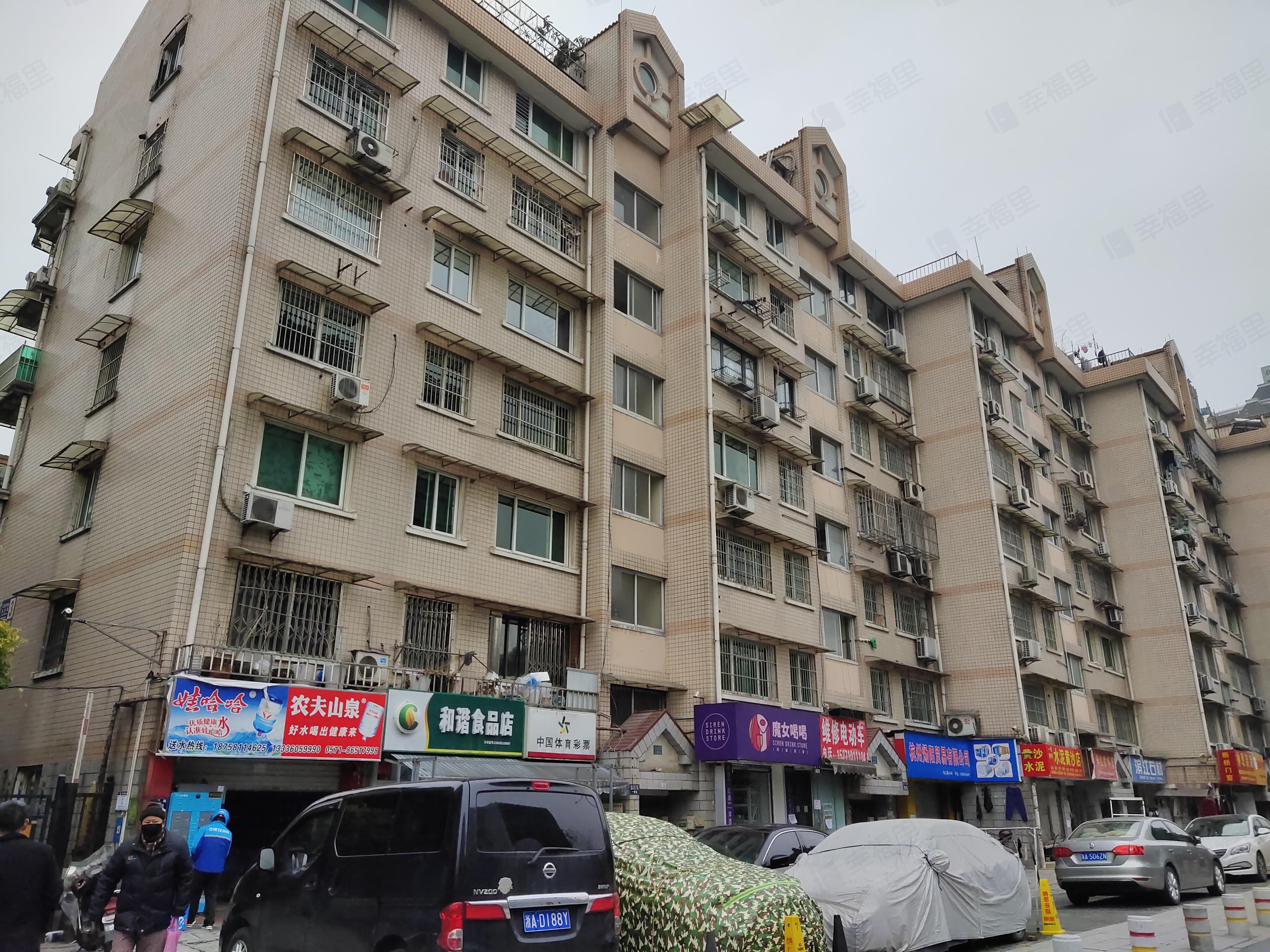 富星苑小区效果图