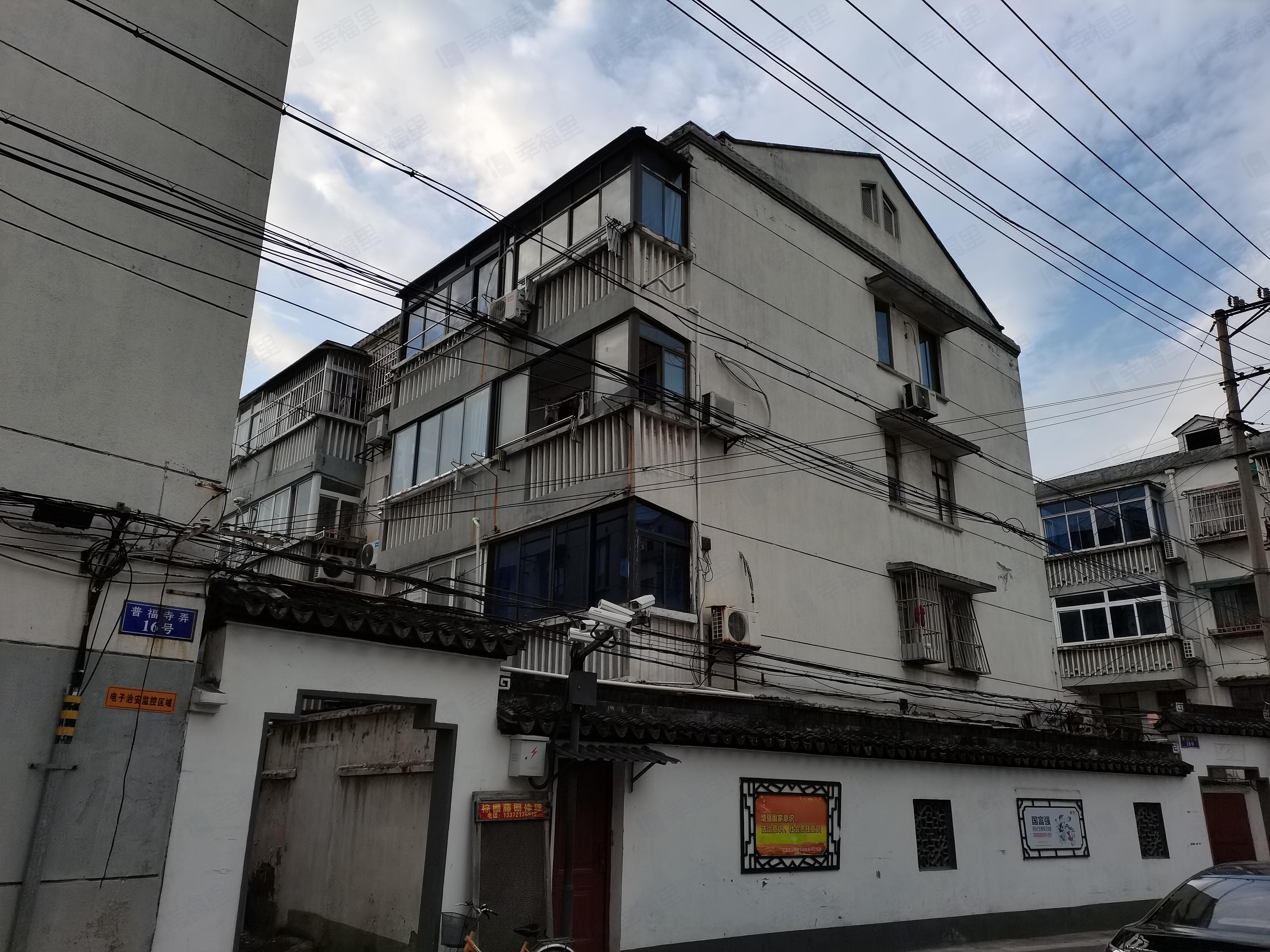 北园新村小区效果图