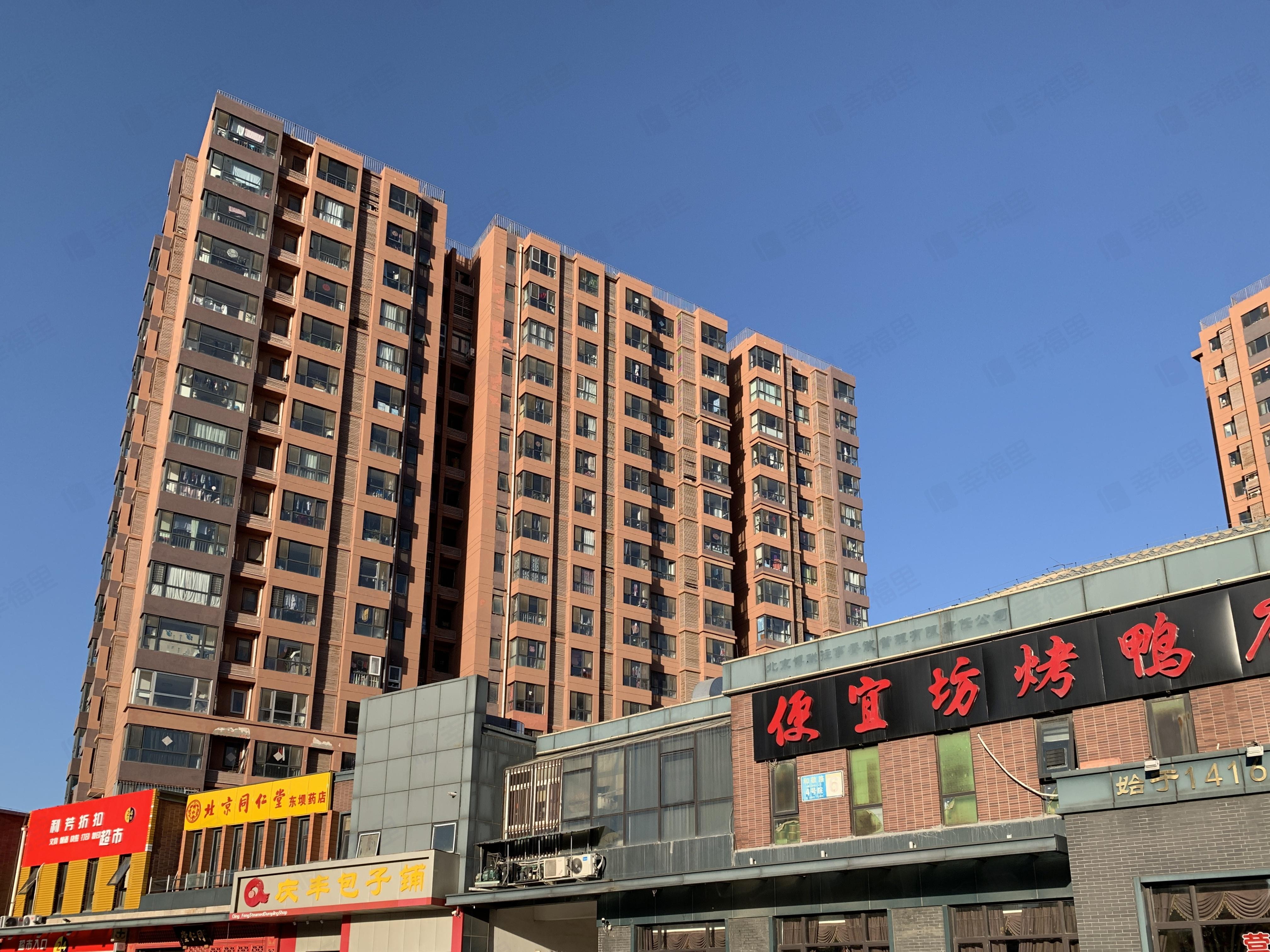 北京城建福润四季(A区)小区效果图