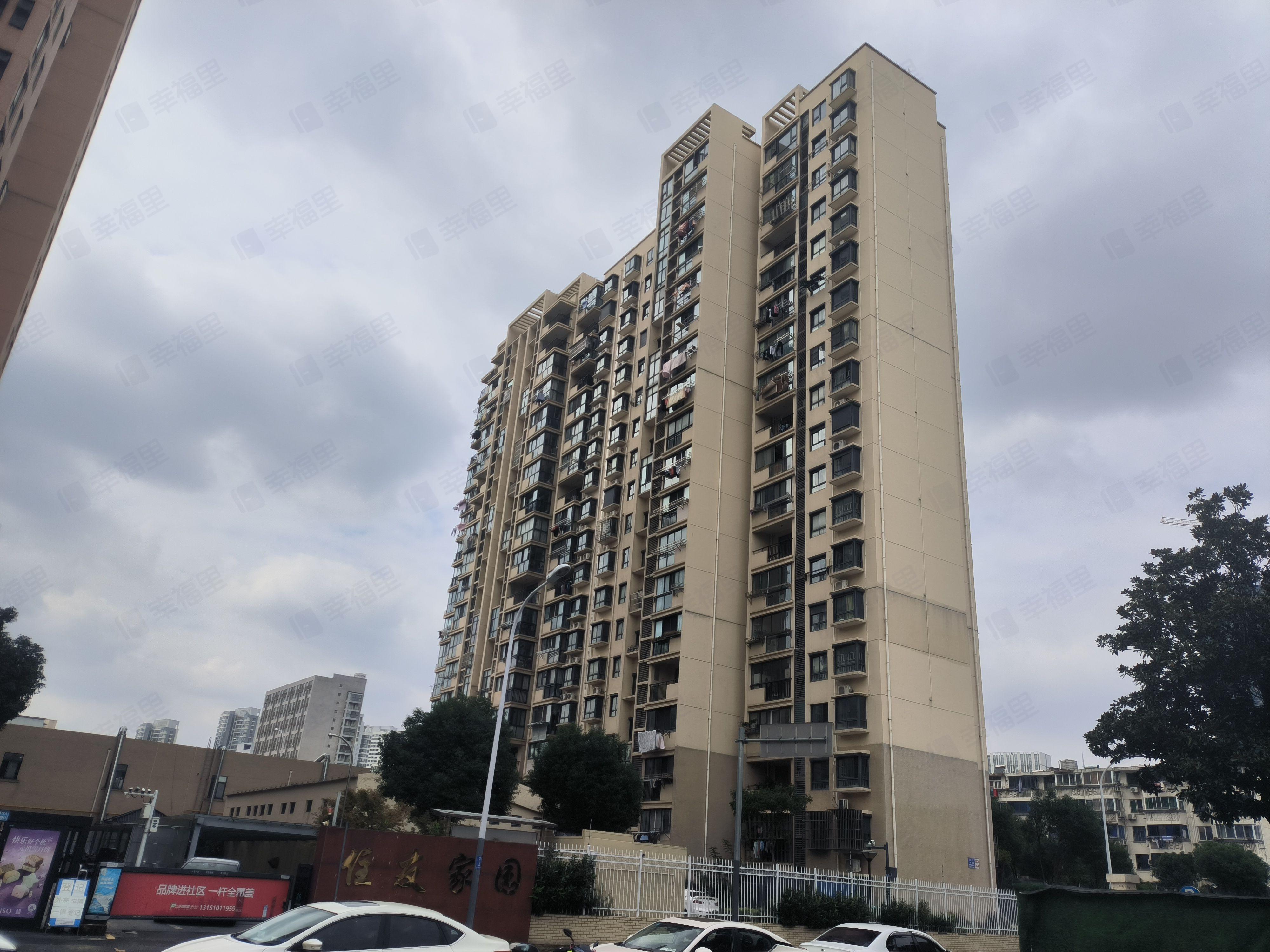住友家园小区效果图