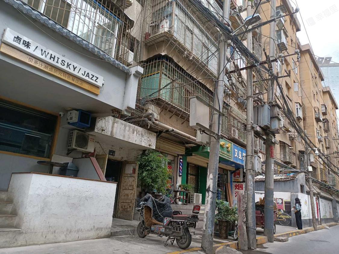 兰州城关-东方红广场/1995年建麦积山路西口颜家沟139号