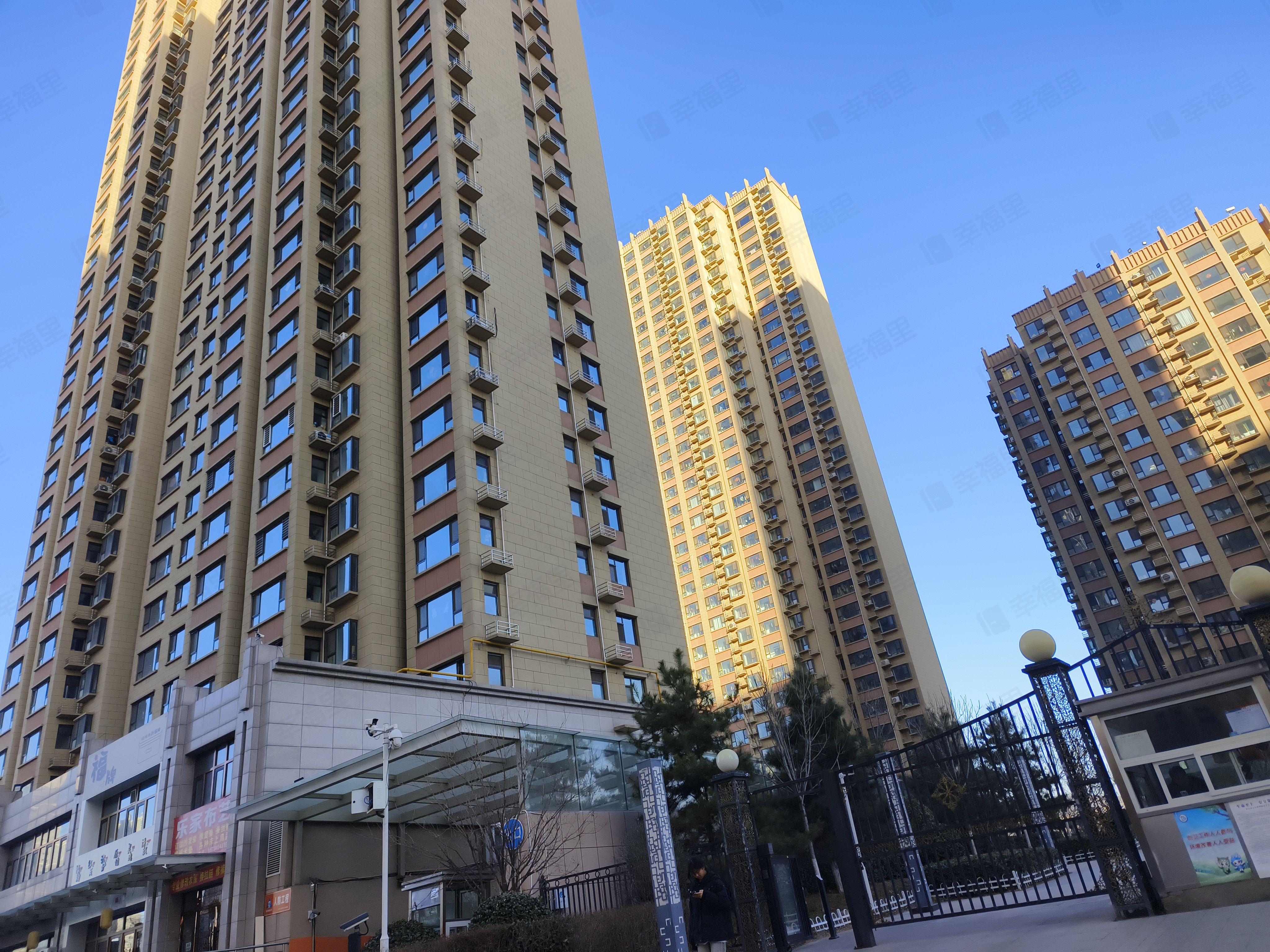 小米国际小区效果图