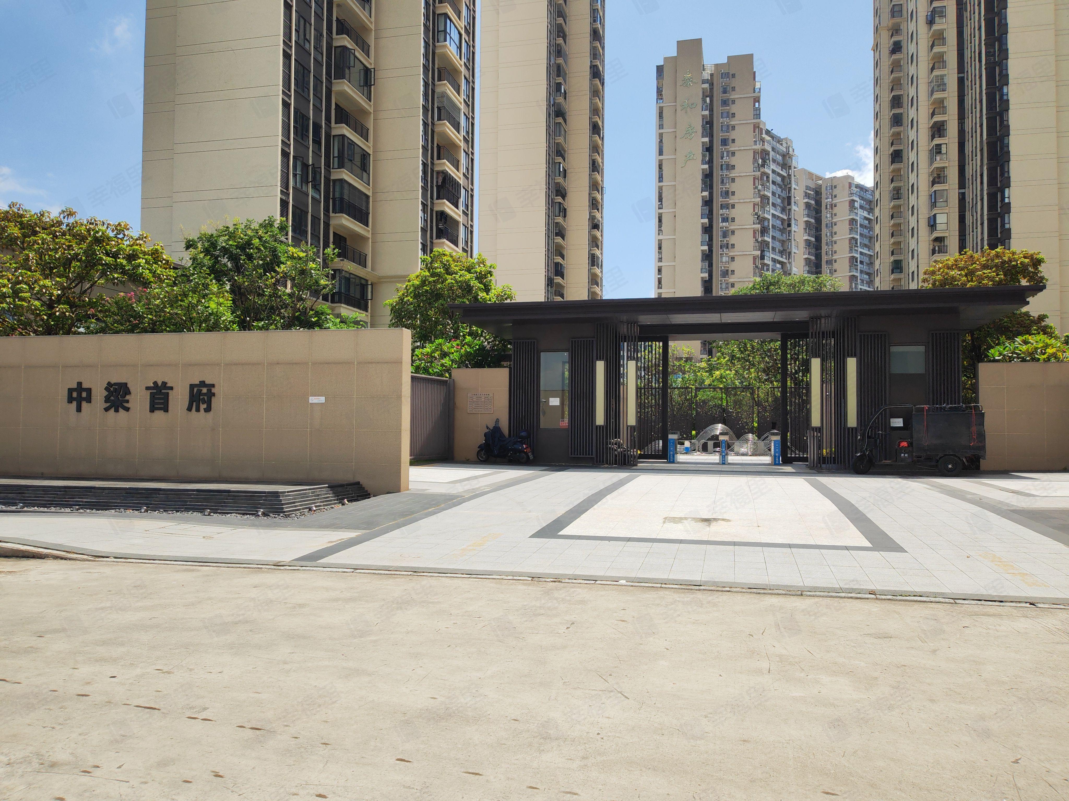 中梁首府小区效果图