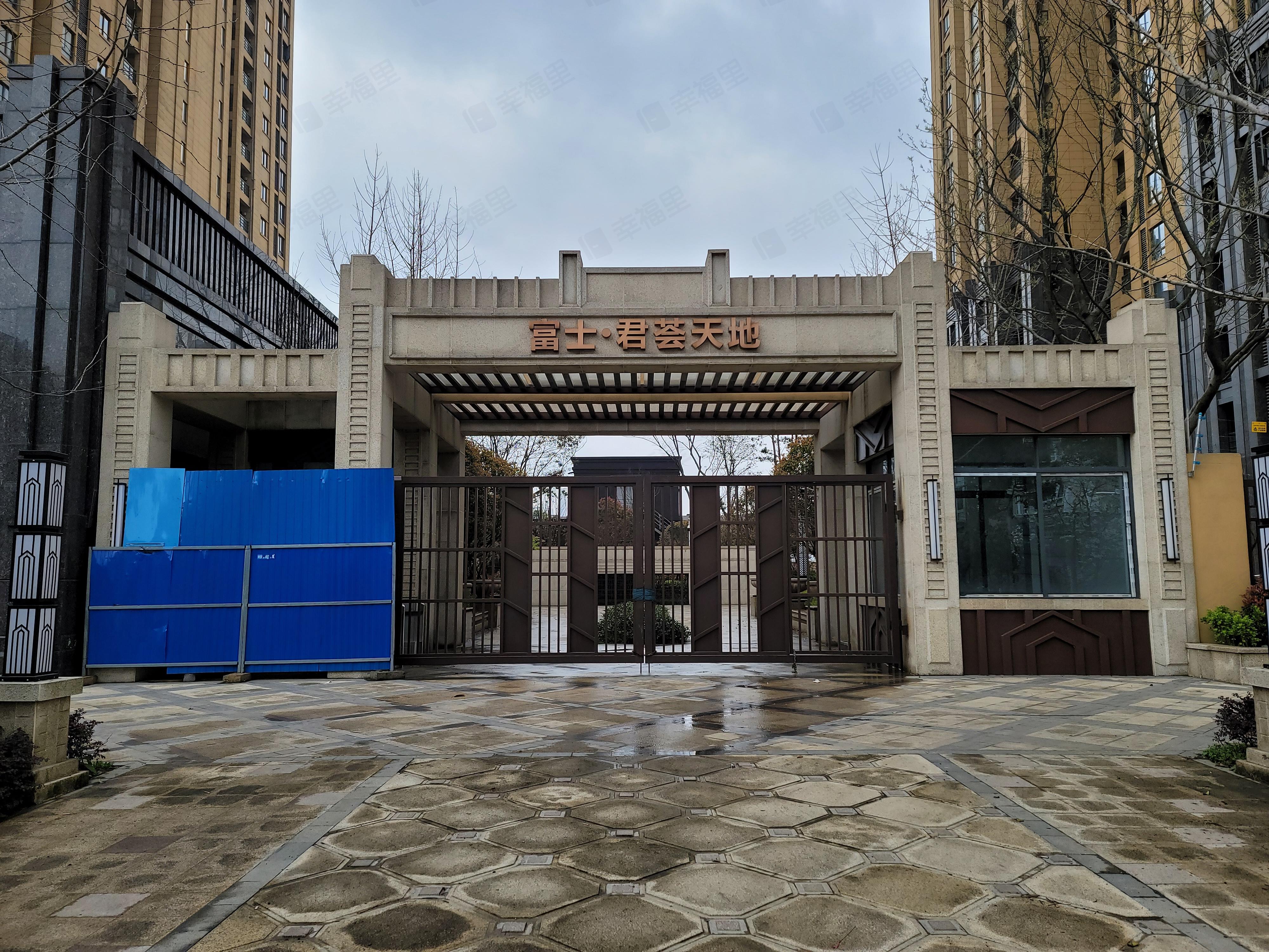 君荟天地小区效果图