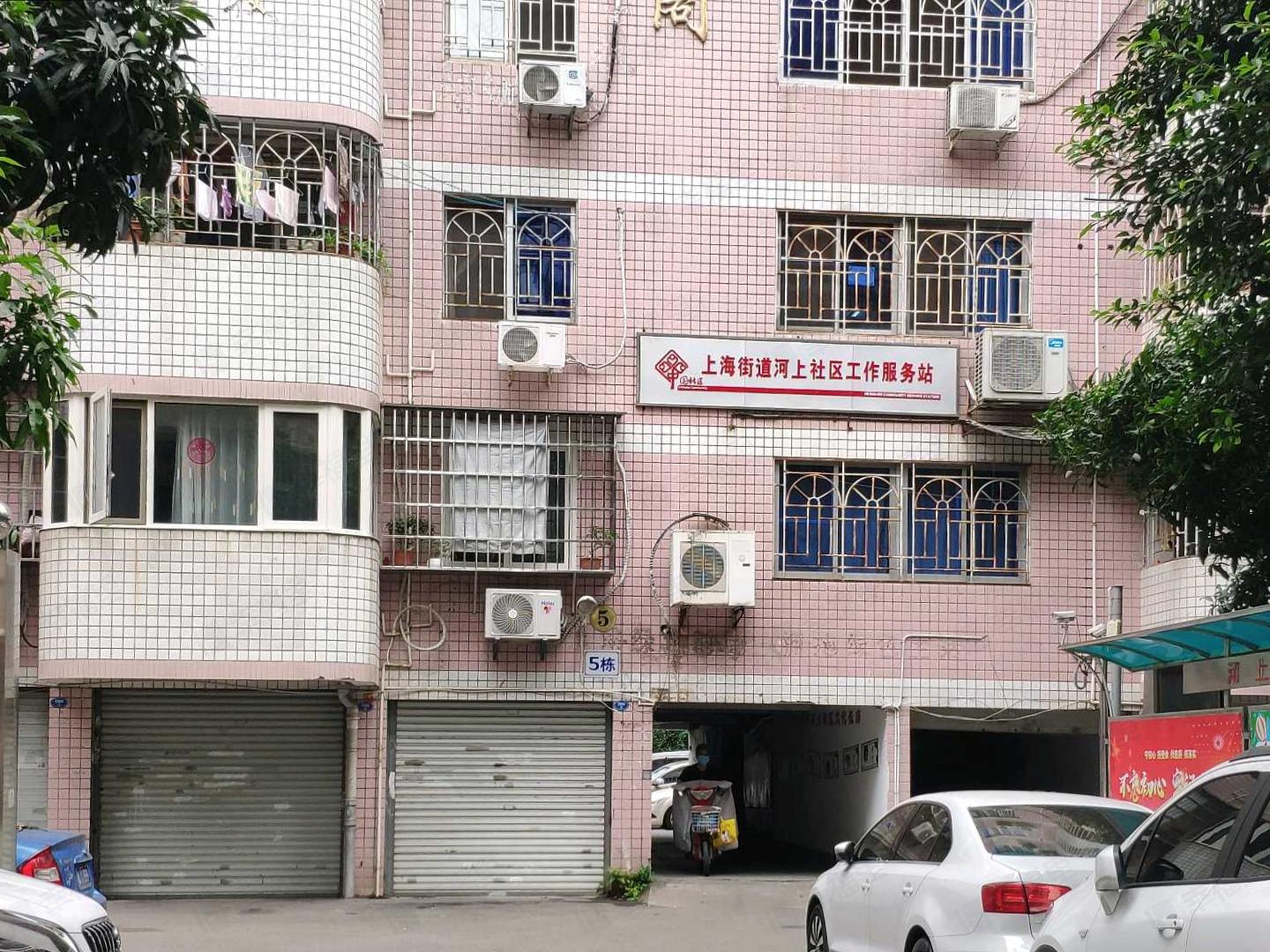 三源花园小区效果图