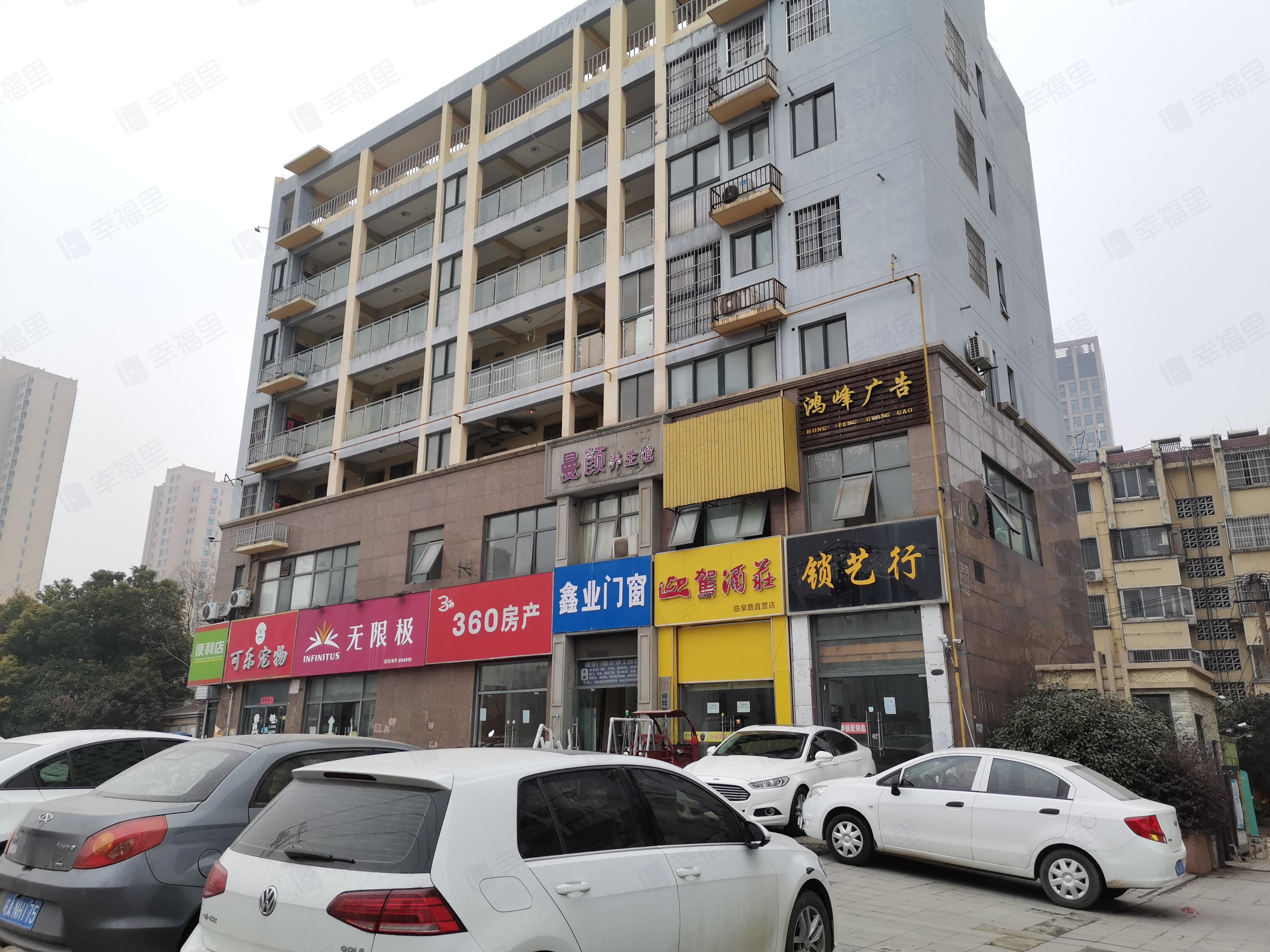 纪元阳光大厦小区效果图